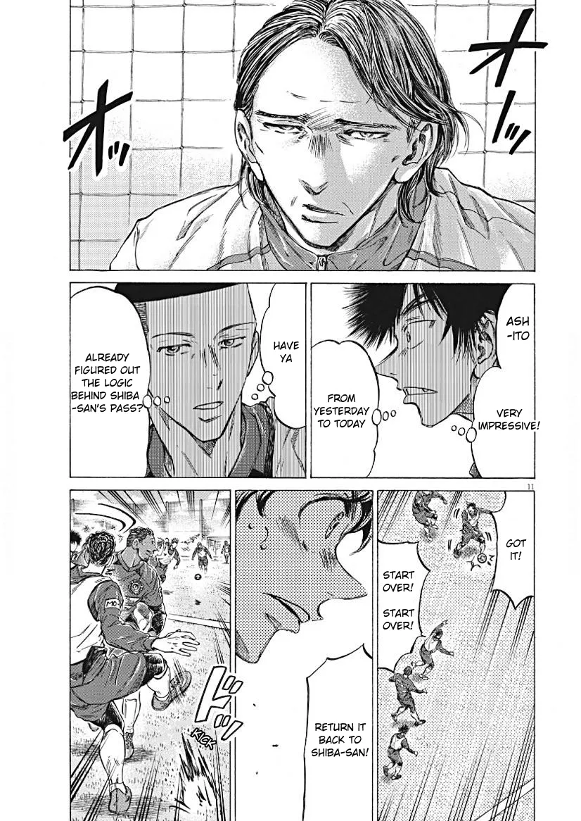 Read Ao Ashi EN Manga Online