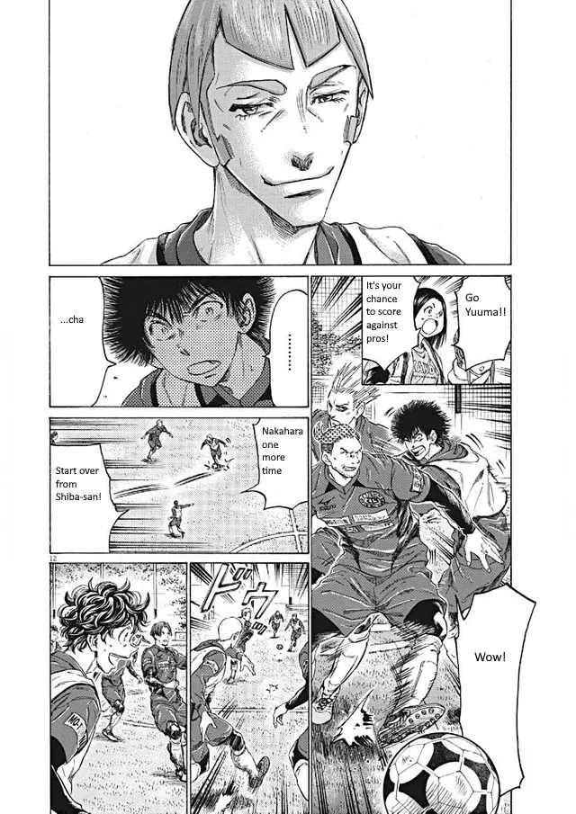 Read Ao Ashi EN Manga Online