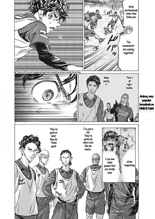 Read Ao Ashi EN Manga Online