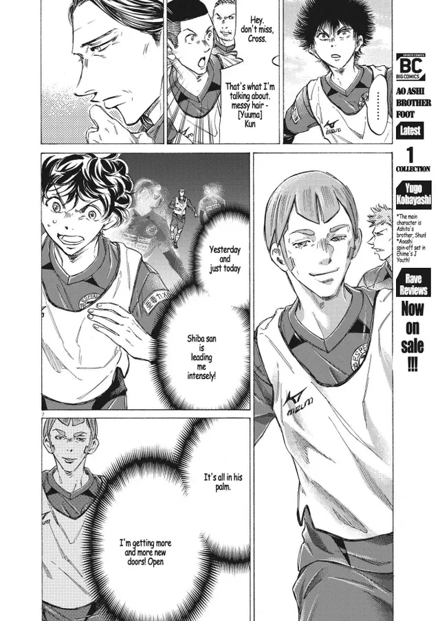 Read Ao Ashi EN Manga Online