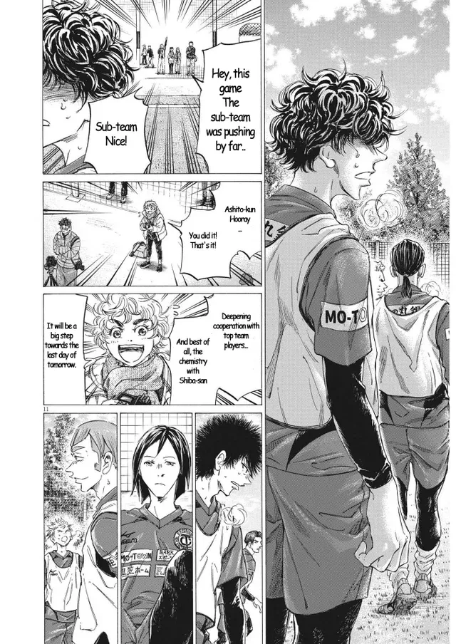 Read Ao Ashi EN Manga Online