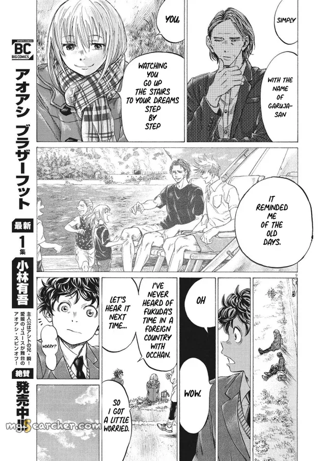 Read Ao Ashi EN Manga Online