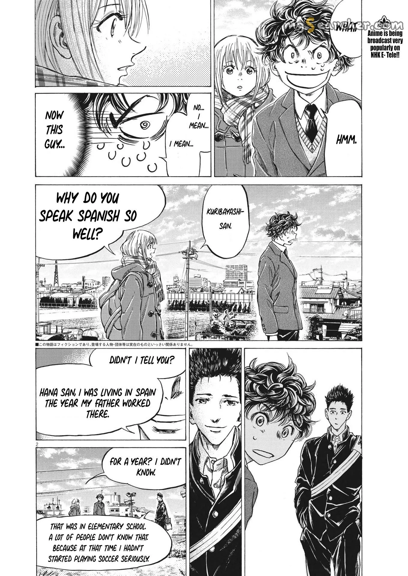 Read Ao Ashi EN Manga Online