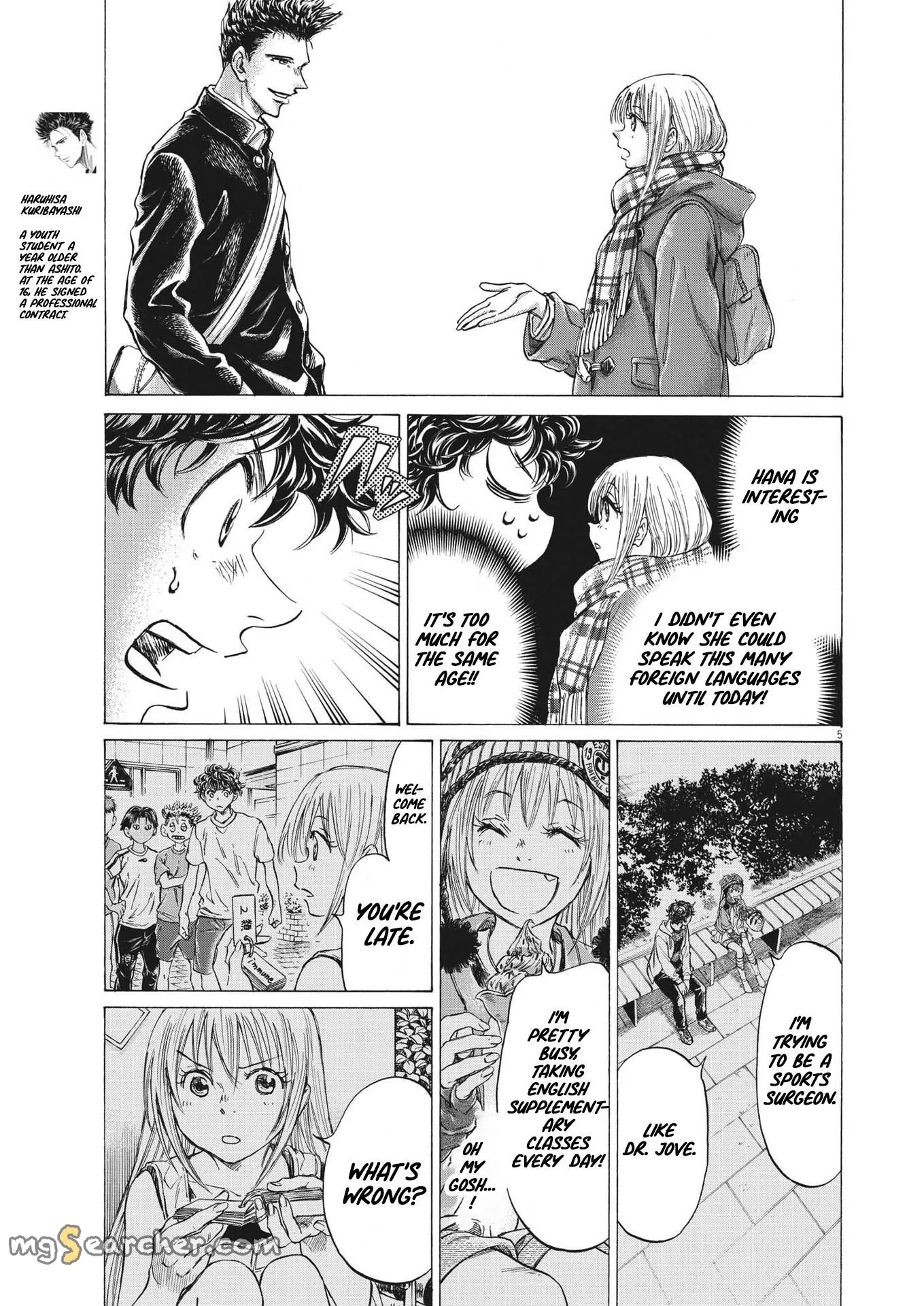Read Ao Ashi EN Manga Online