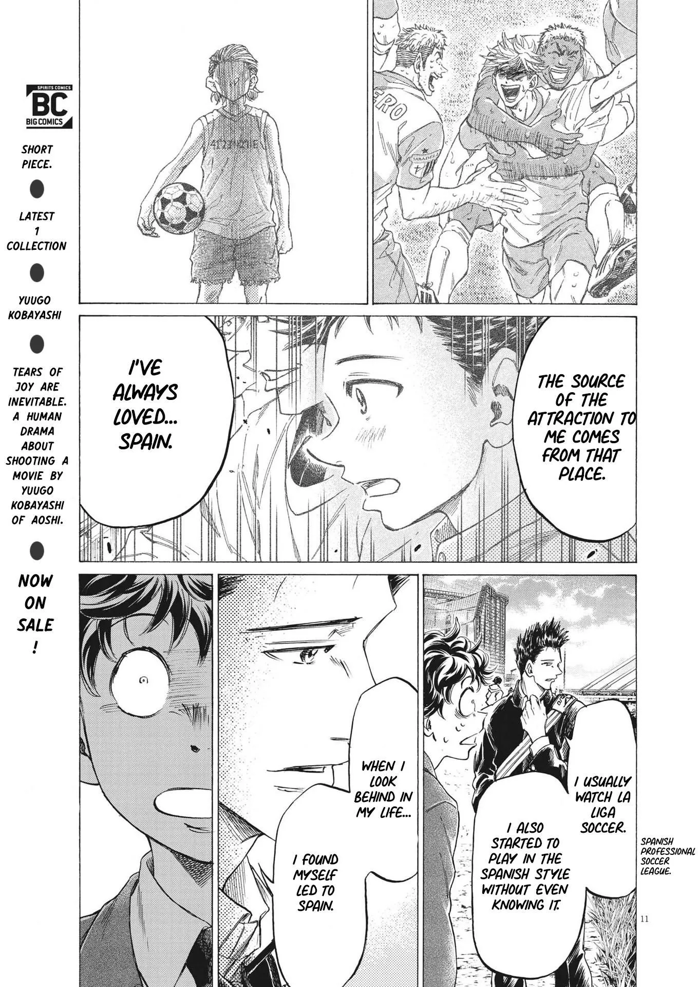 Read Ao Ashi EN Manga Online