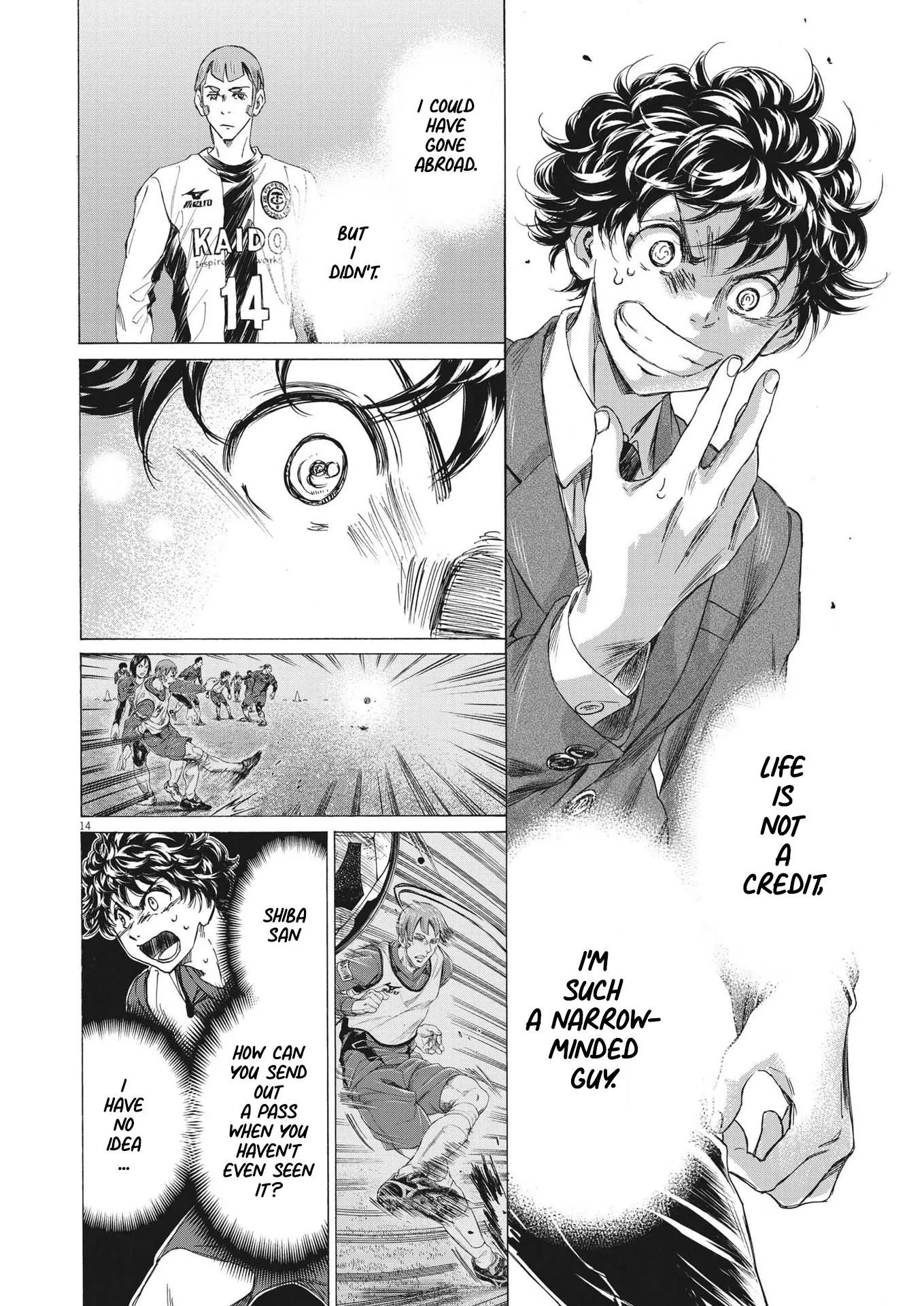 Read Ao Ashi EN Manga Online