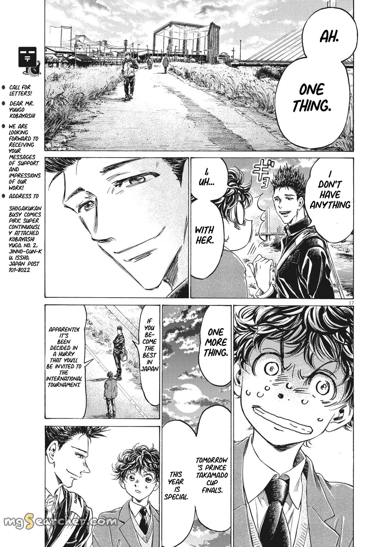 Read Ao Ashi EN Manga Online