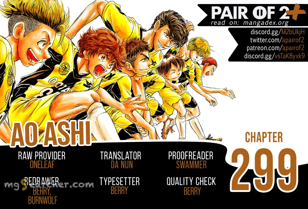 Read Ao Ashi EN Manga Online