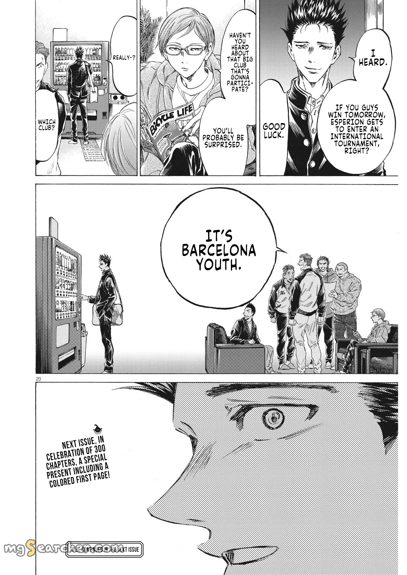 Read Ao Ashi EN Manga Online