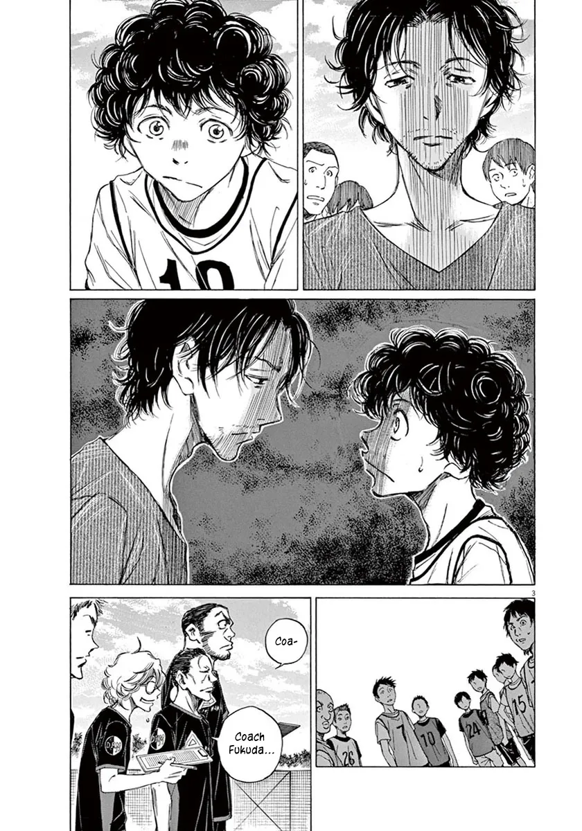 Read Ao Ashi EN Manga Online