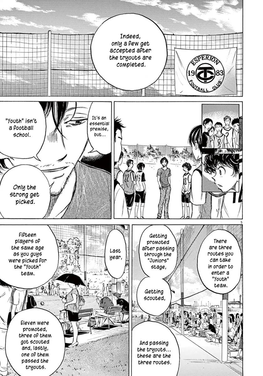 Read Ao Ashi EN Manga Online