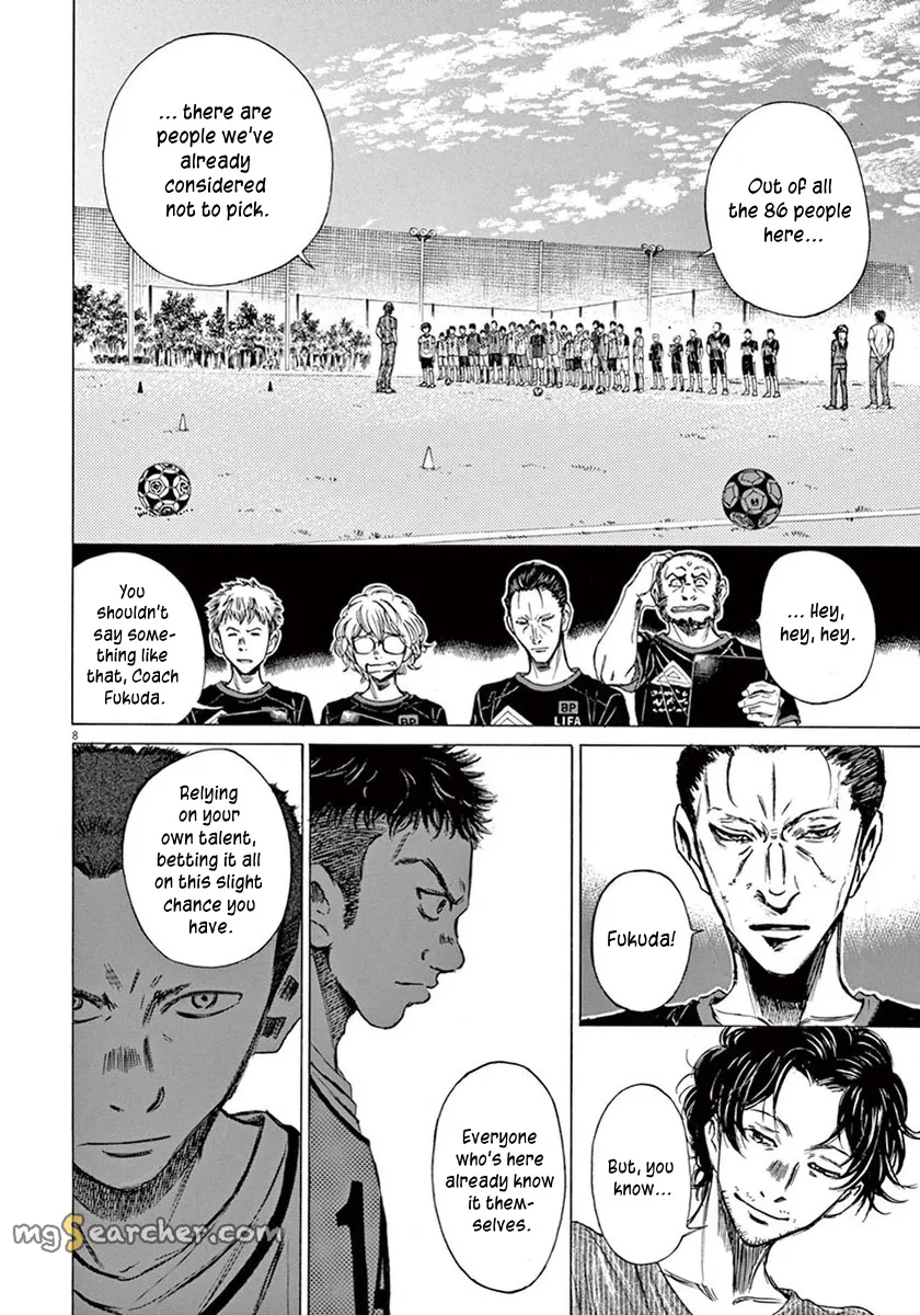 Read Ao Ashi EN Manga Online