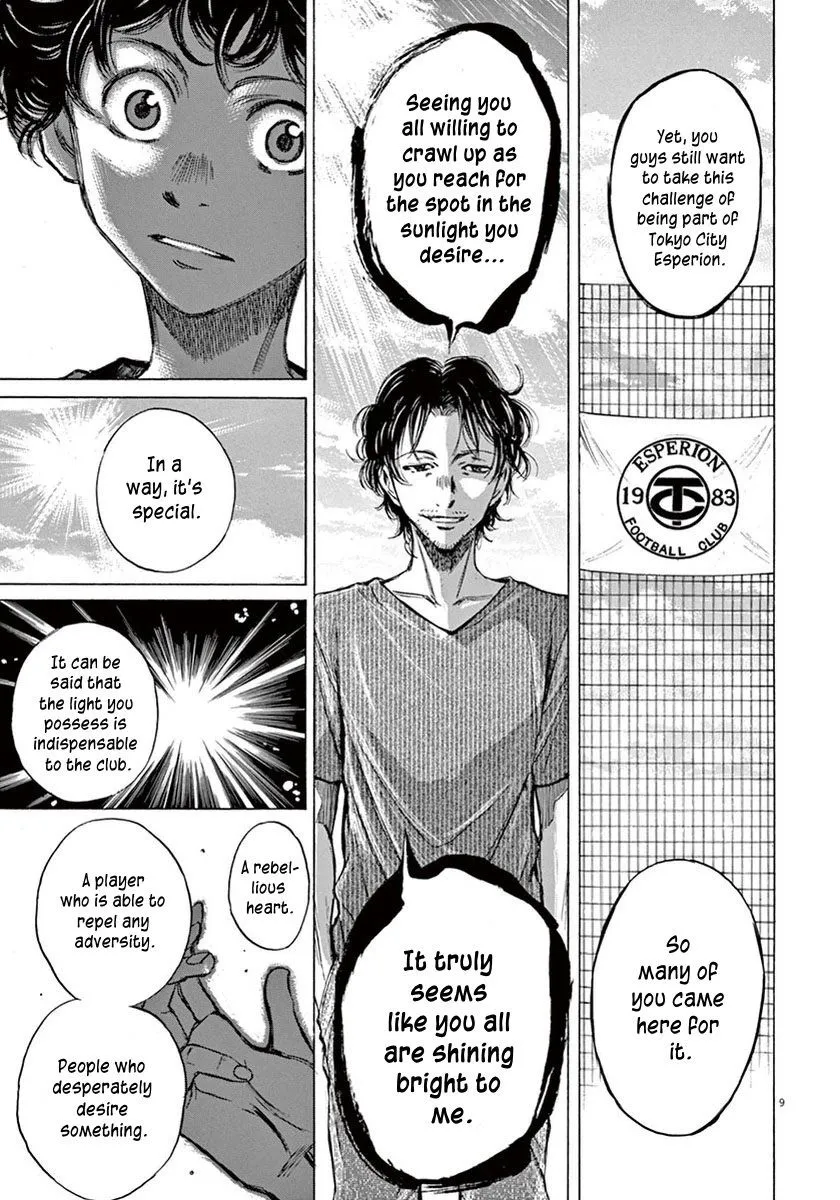 Read Ao Ashi EN Manga Online