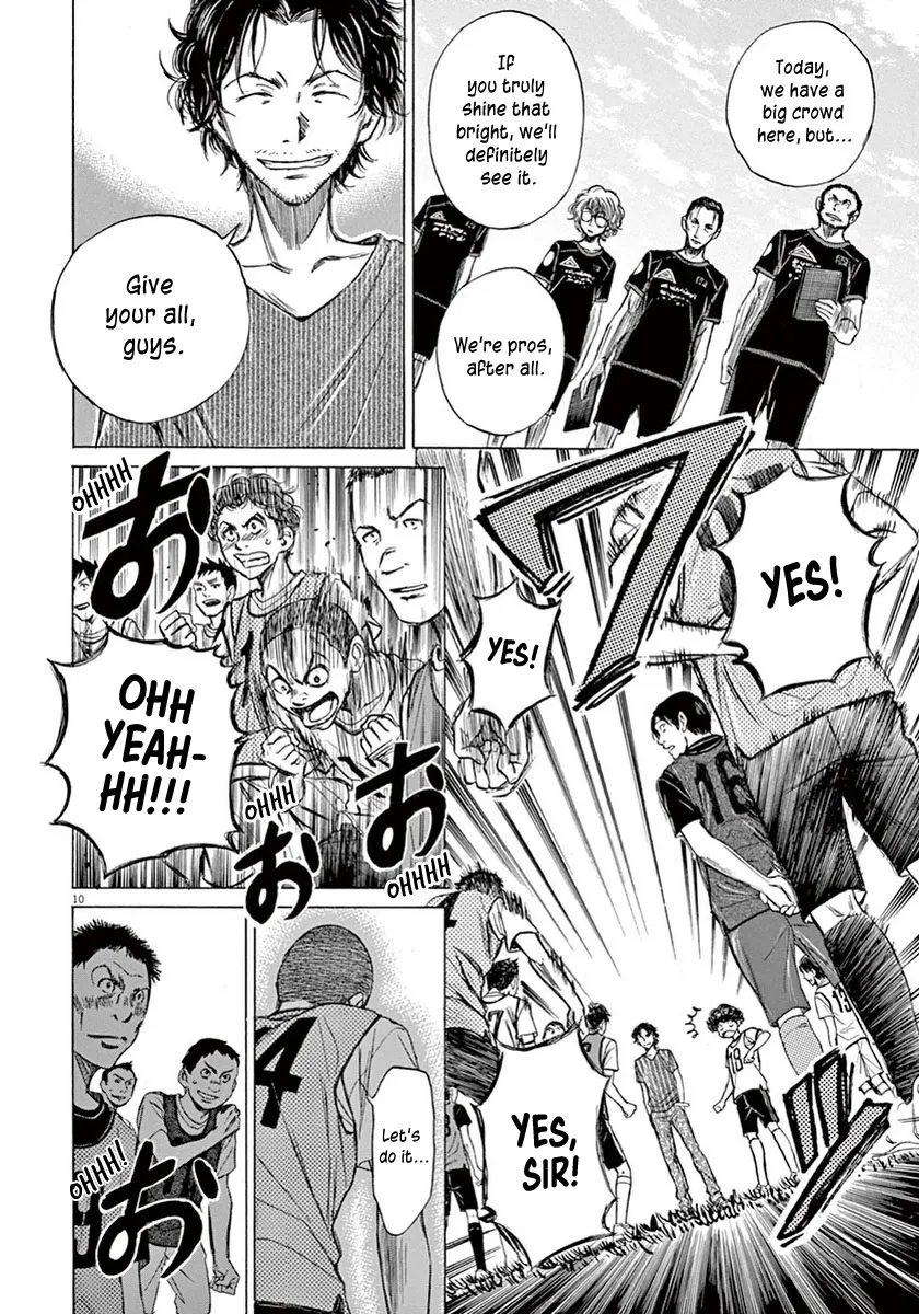 Read Ao Ashi EN Manga Online