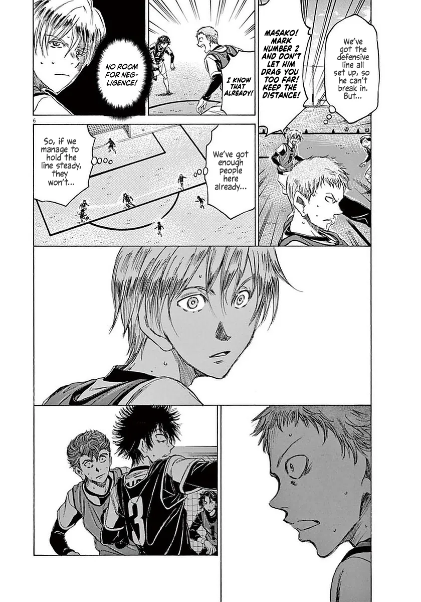 Read Ao Ashi EN Manga Online