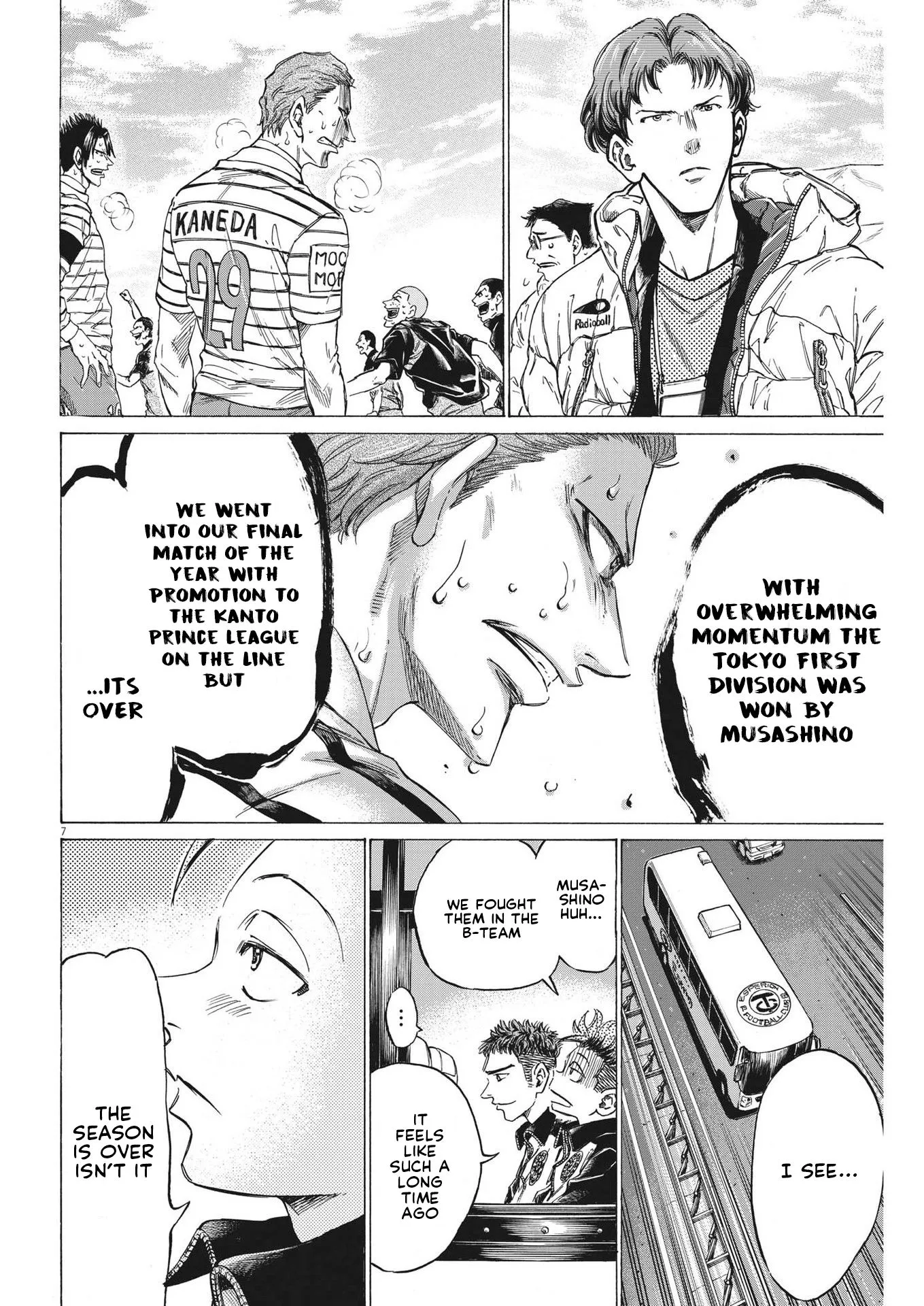 Read Ao Ashi EN Manga Online
