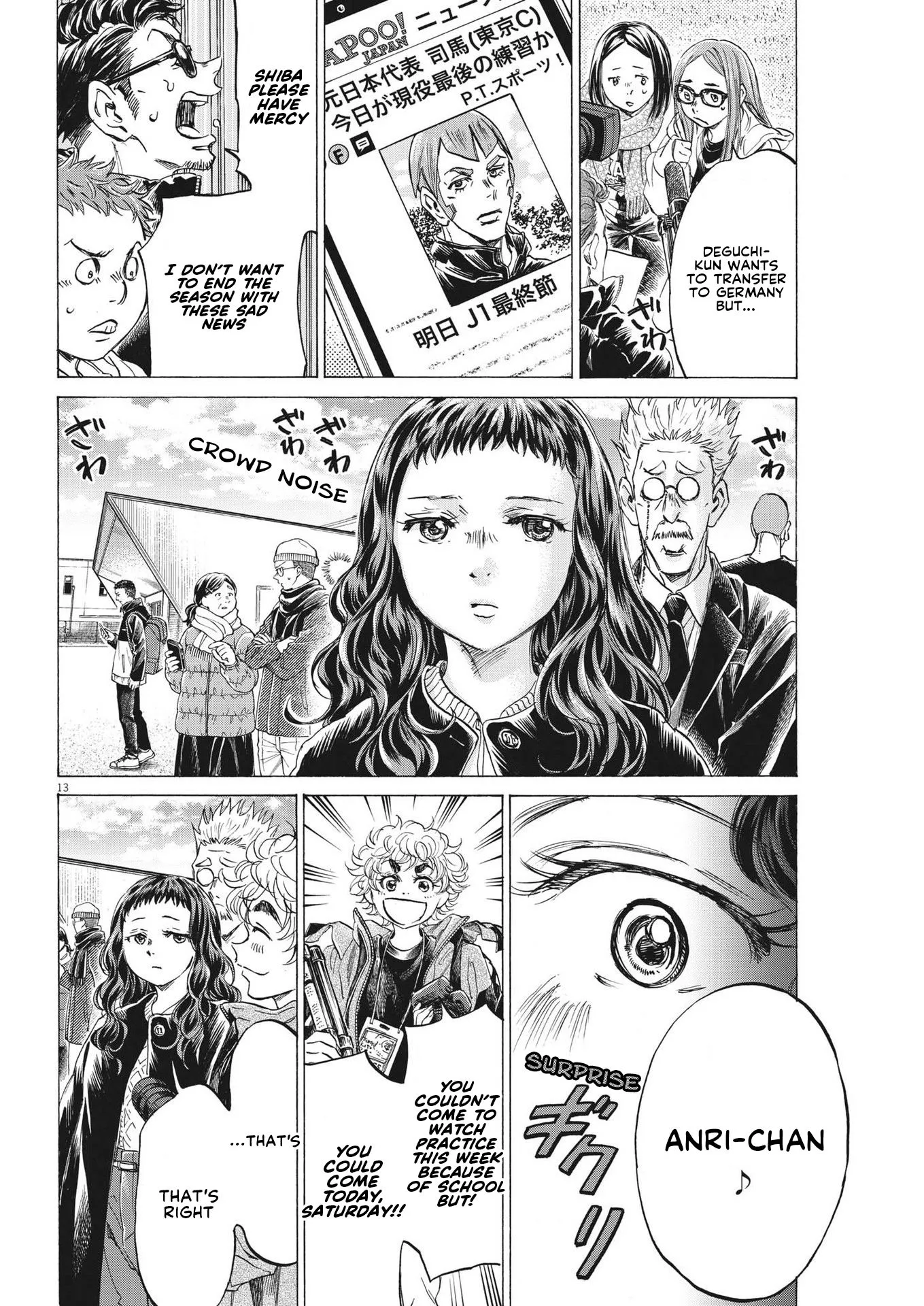 Read Ao Ashi EN Manga Online