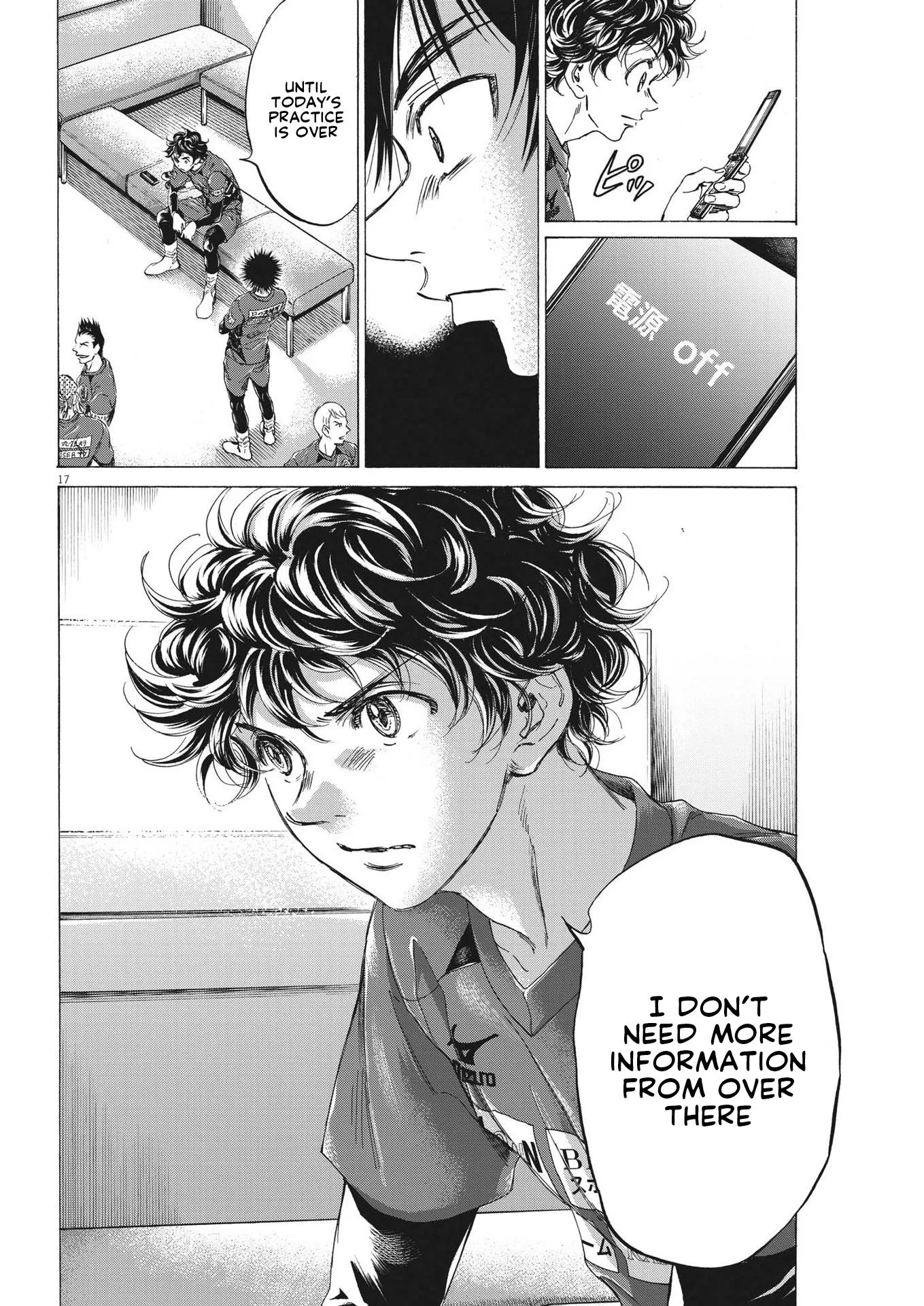 Read Ao Ashi EN Manga Online