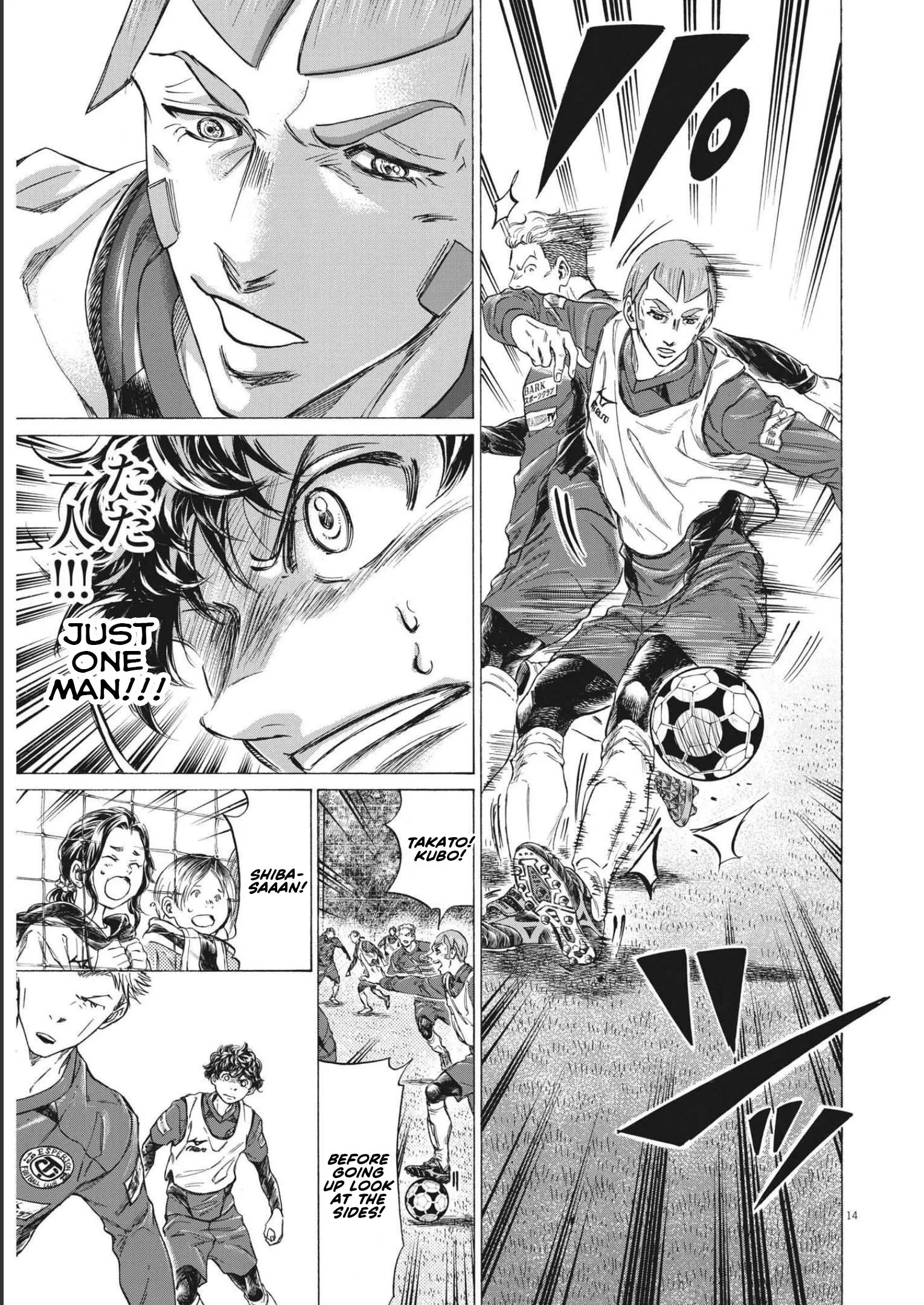 Read Ao Ashi EN Manga Online