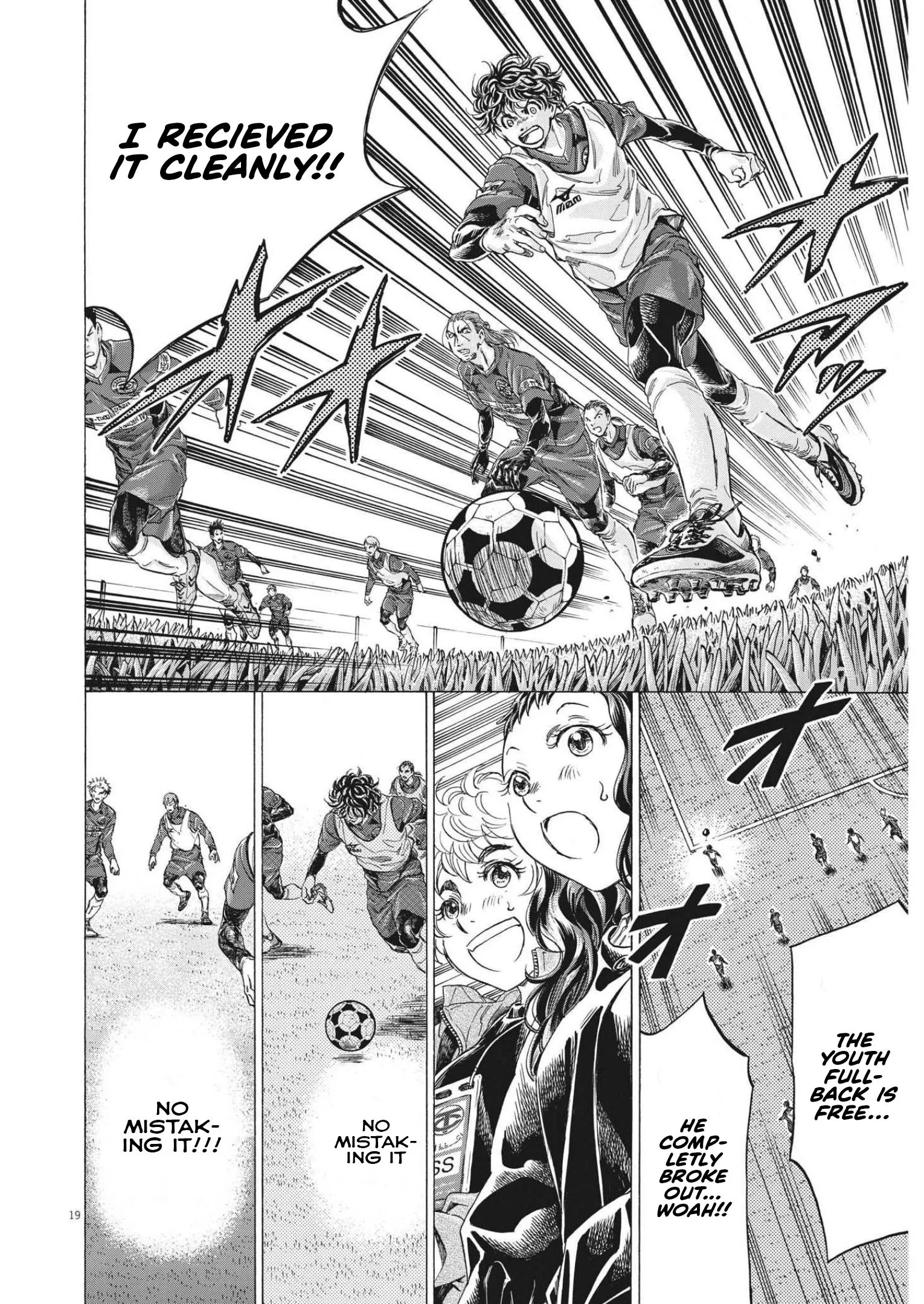 Read Ao Ashi EN Manga Online
