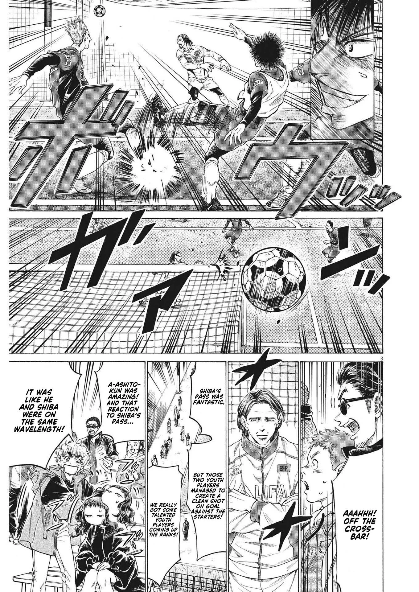 Read Ao Ashi EN Manga Online