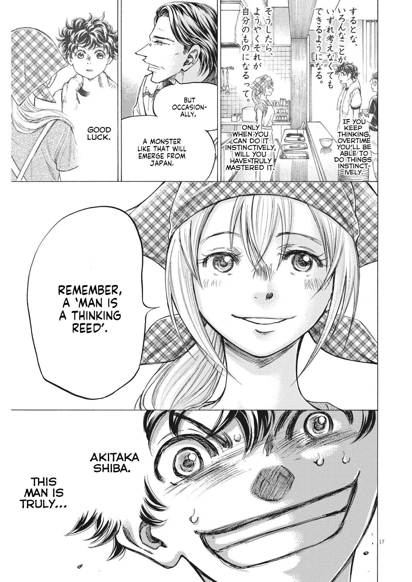 Read Ao Ashi EN Manga Online