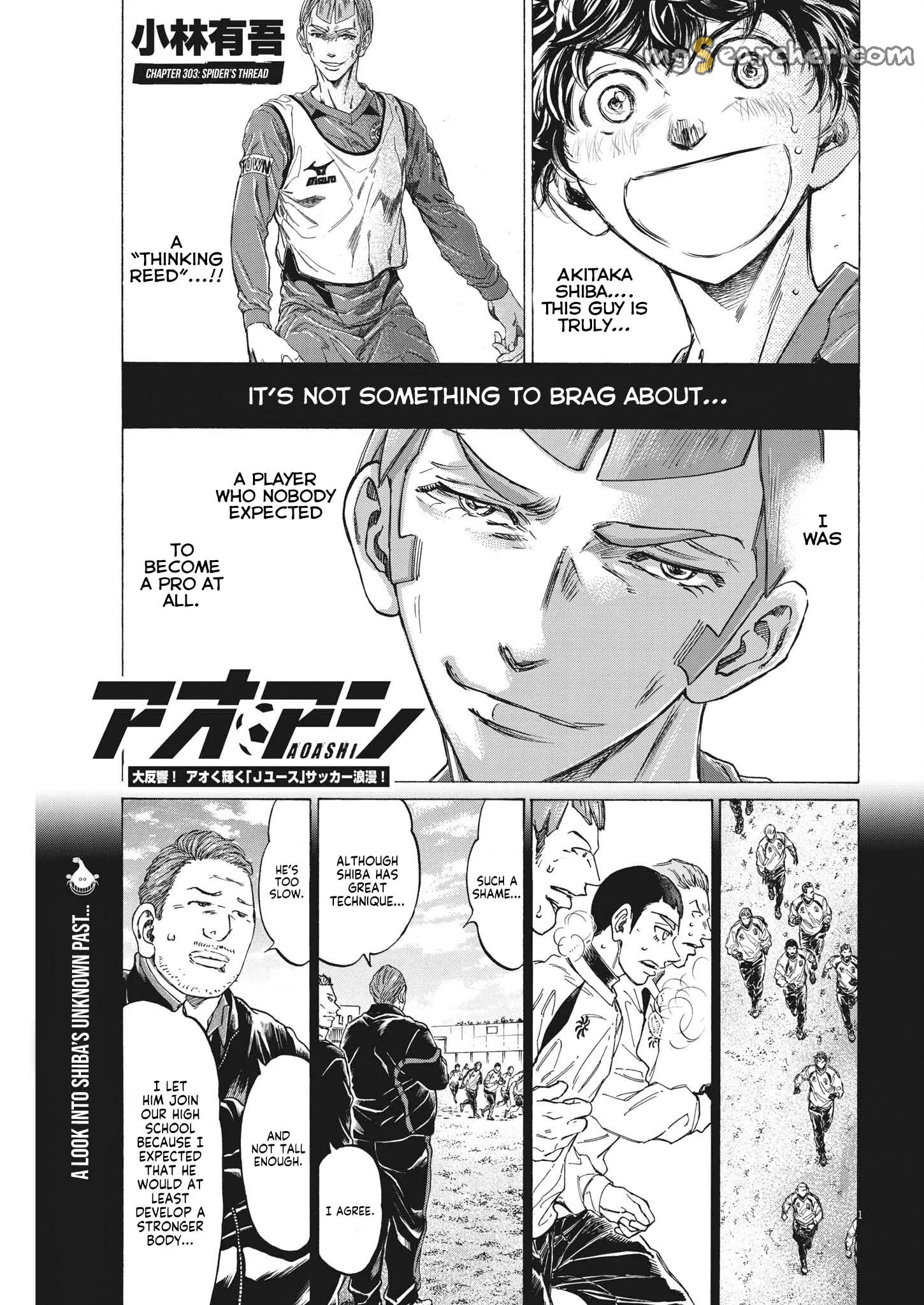 Read Ao Ashi EN Manga Online