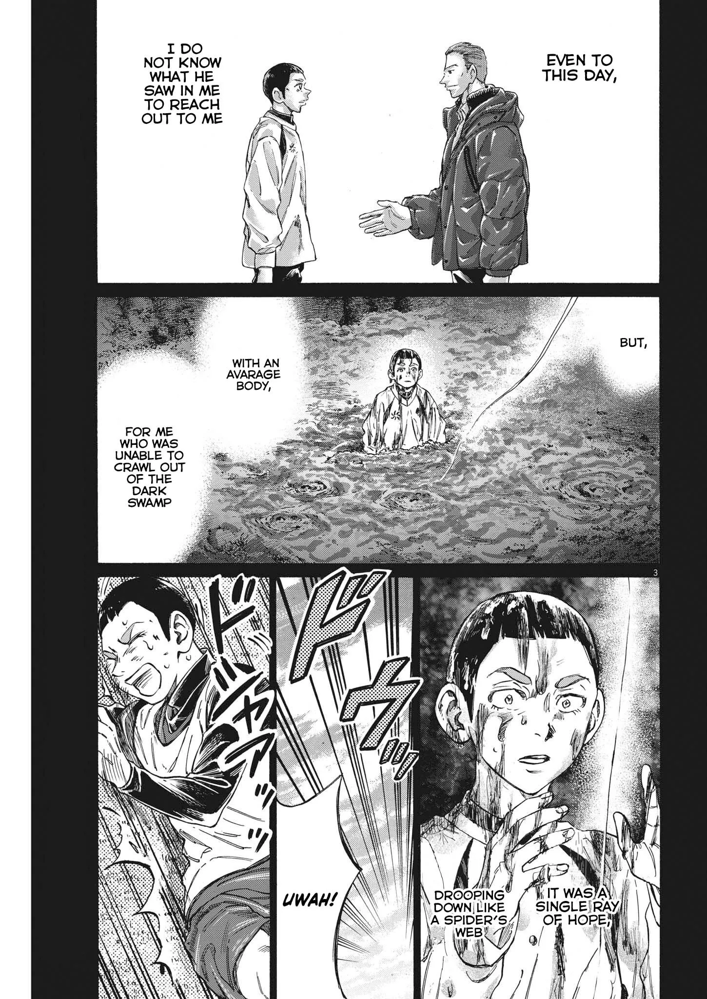 Read Ao Ashi EN Manga Online