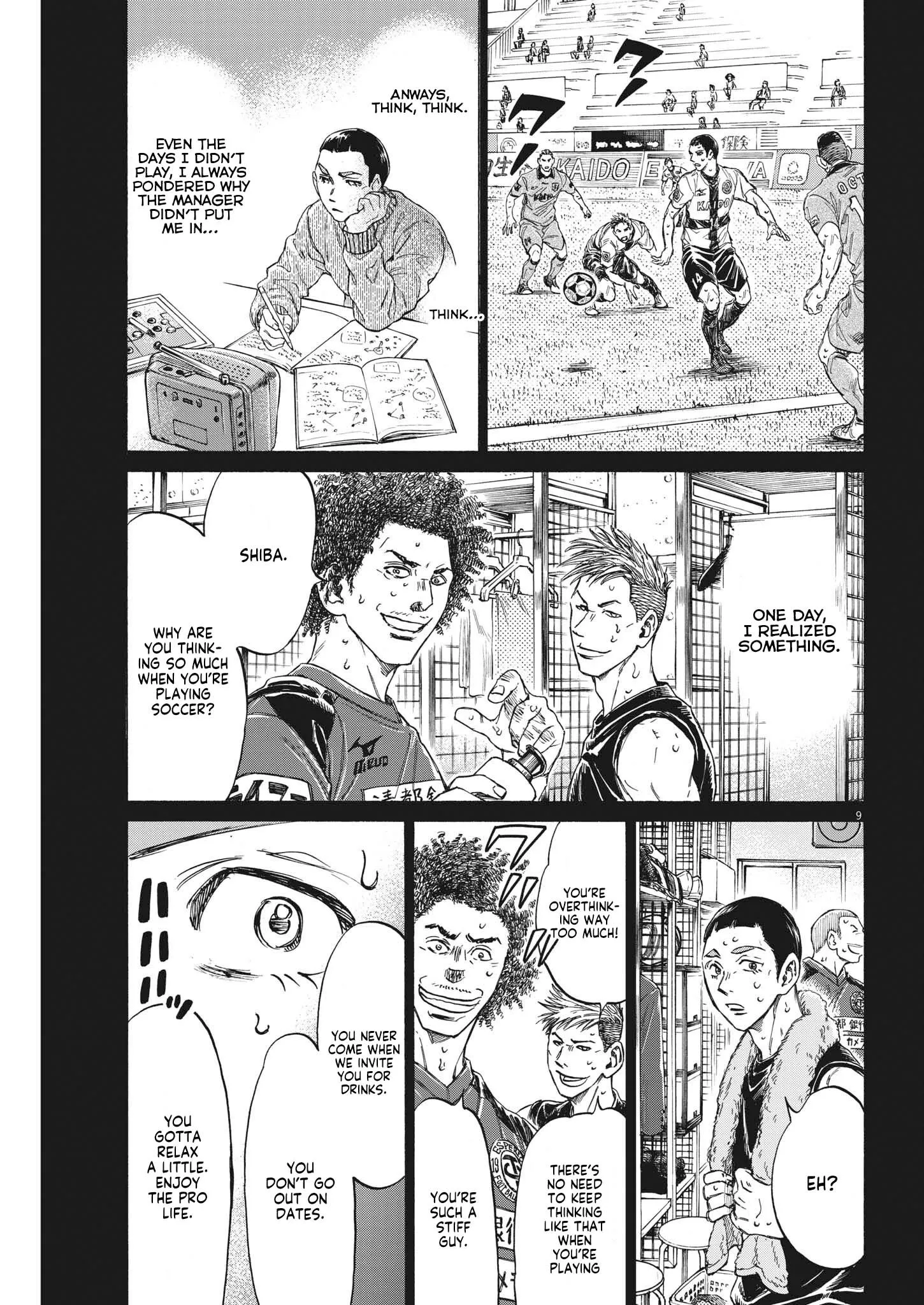 Read Ao Ashi EN Manga Online