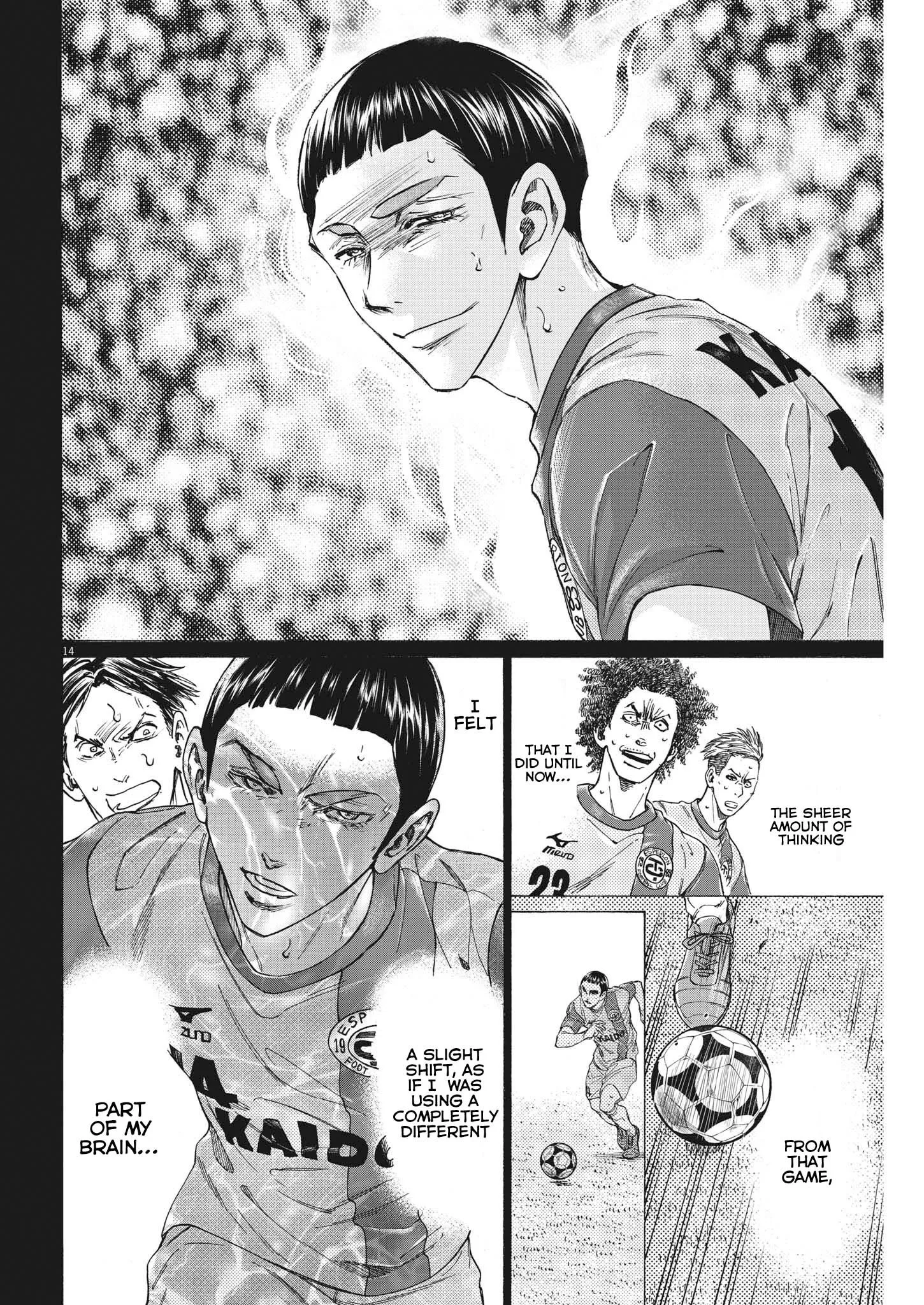 Read Ao Ashi EN Manga Online