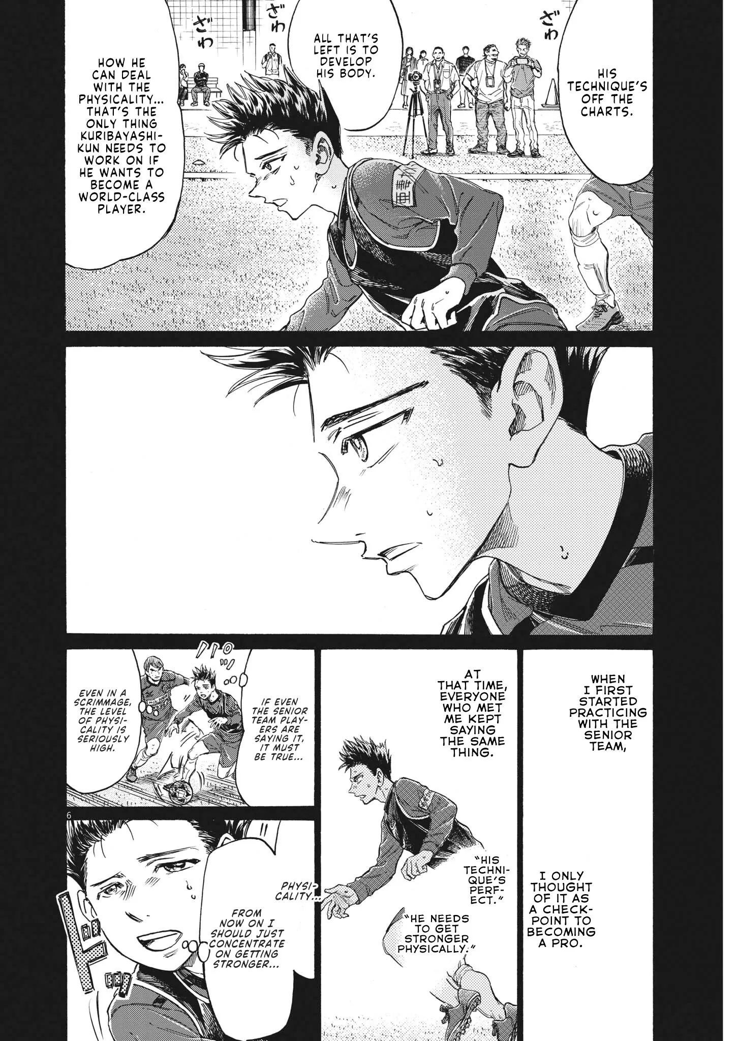 Read Ao Ashi EN Manga Online
