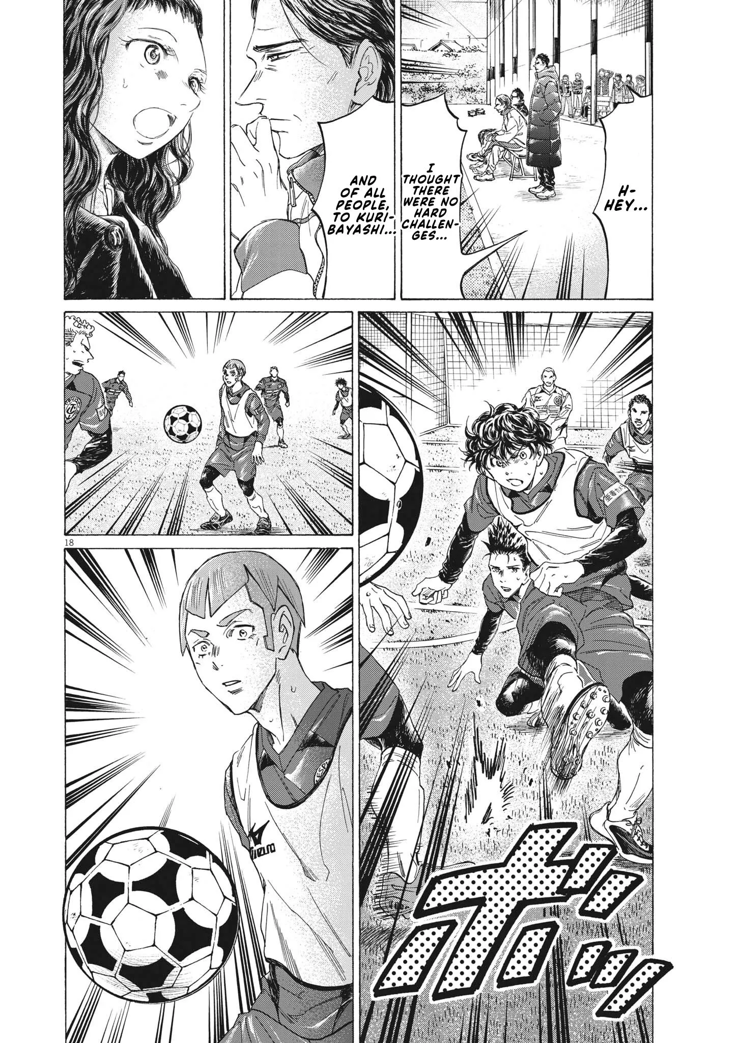 Read Ao Ashi EN Manga Online