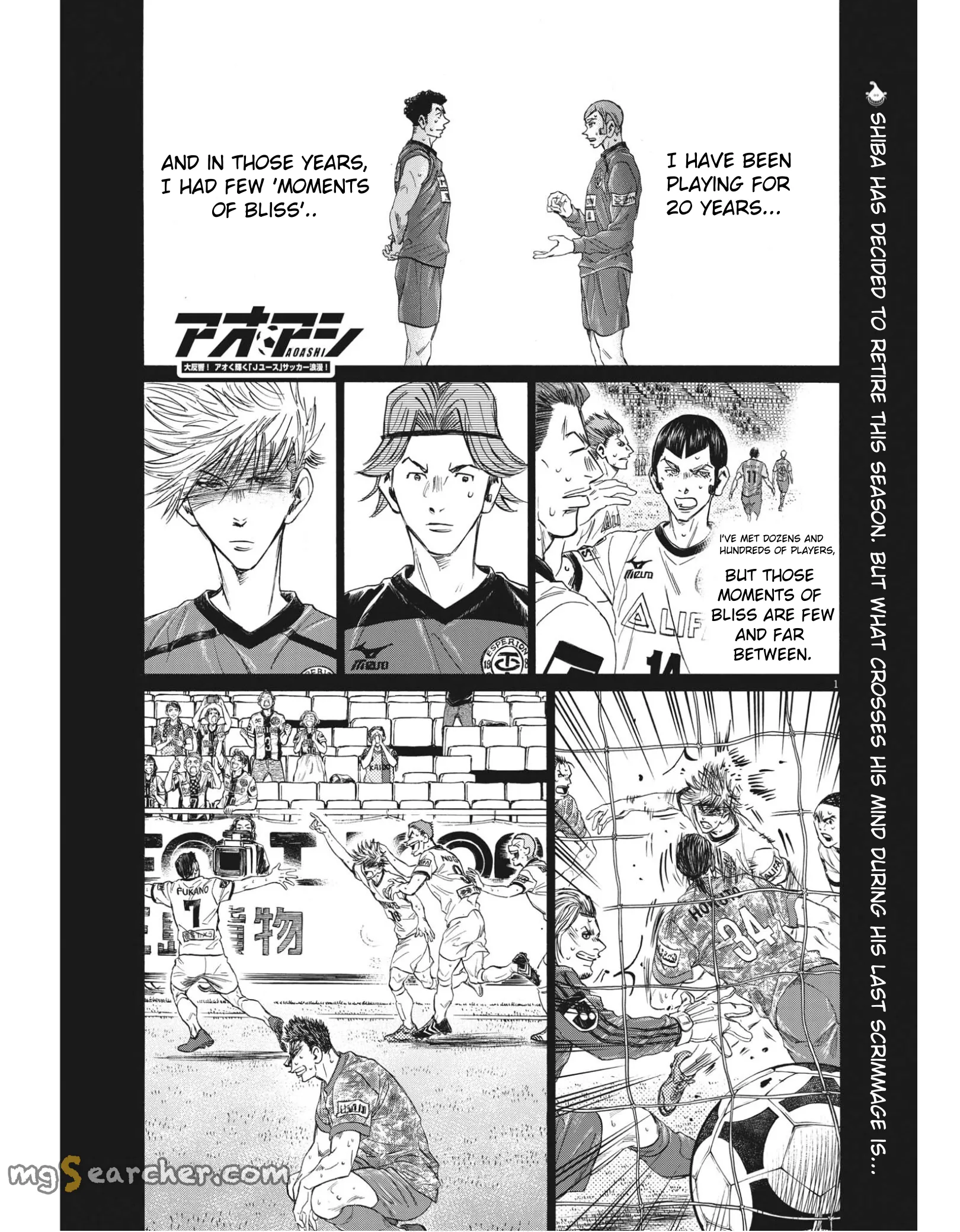 Read Ao Ashi EN Manga Online