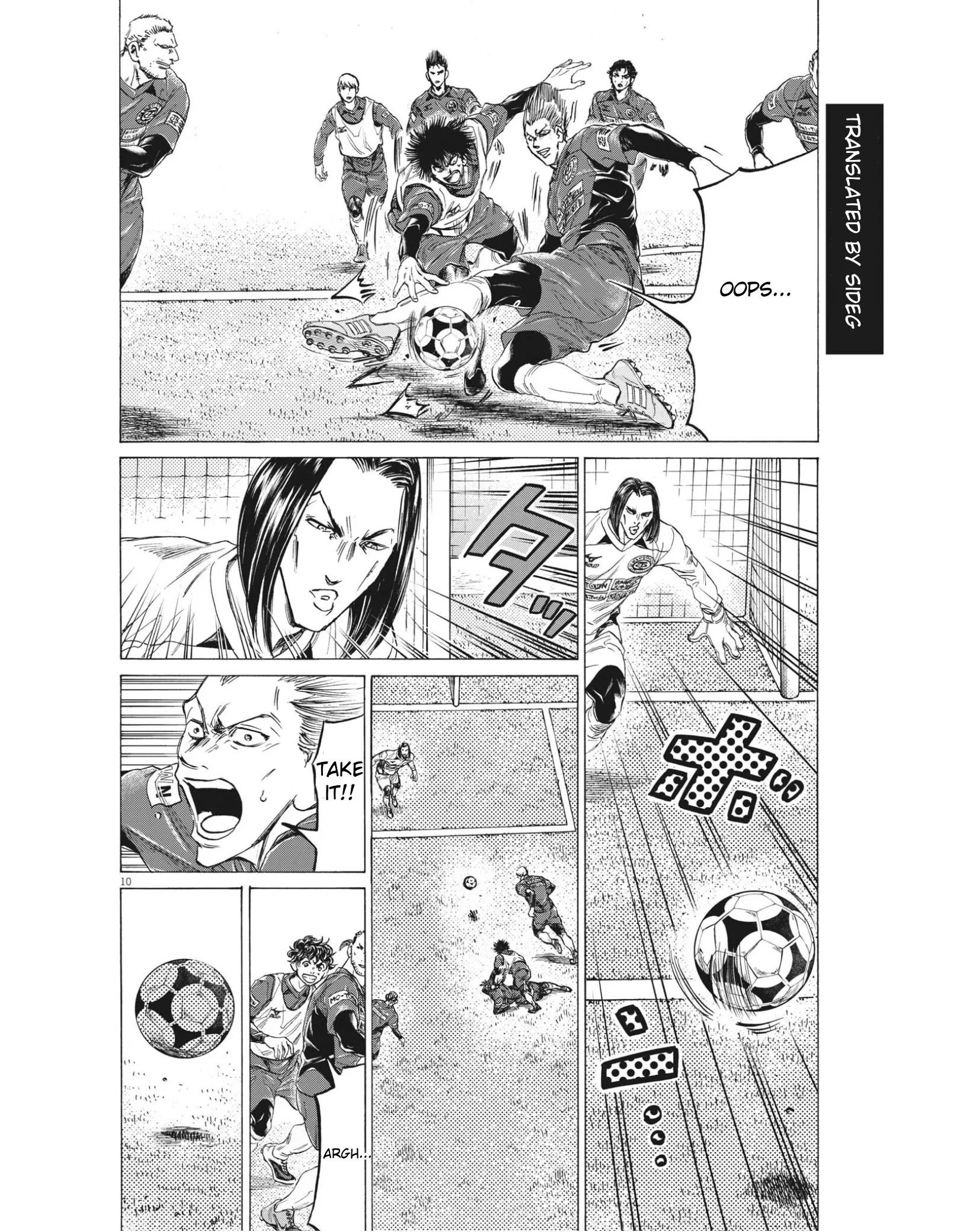 Read Ao Ashi EN Manga Online