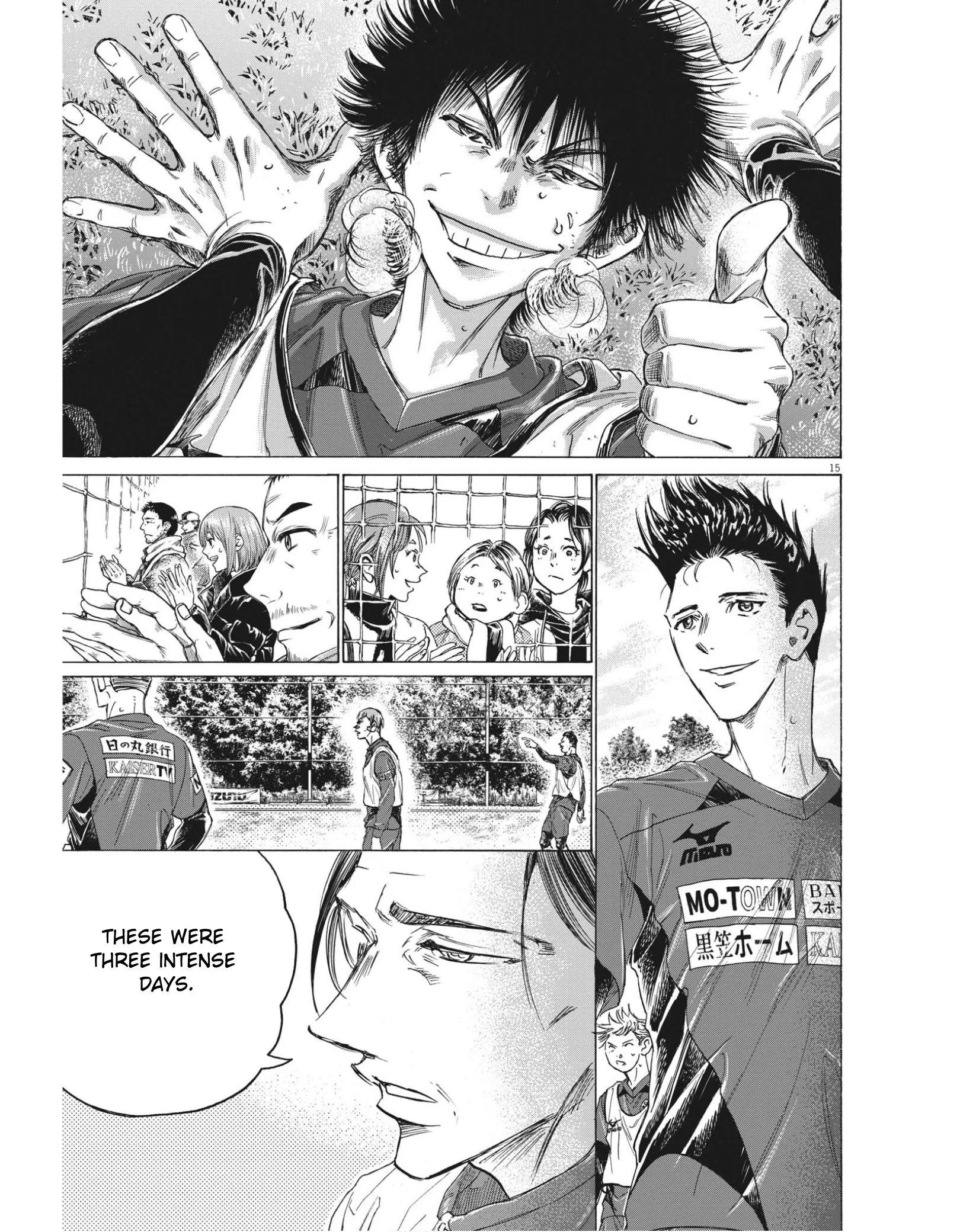 Read Ao Ashi EN Manga Online
