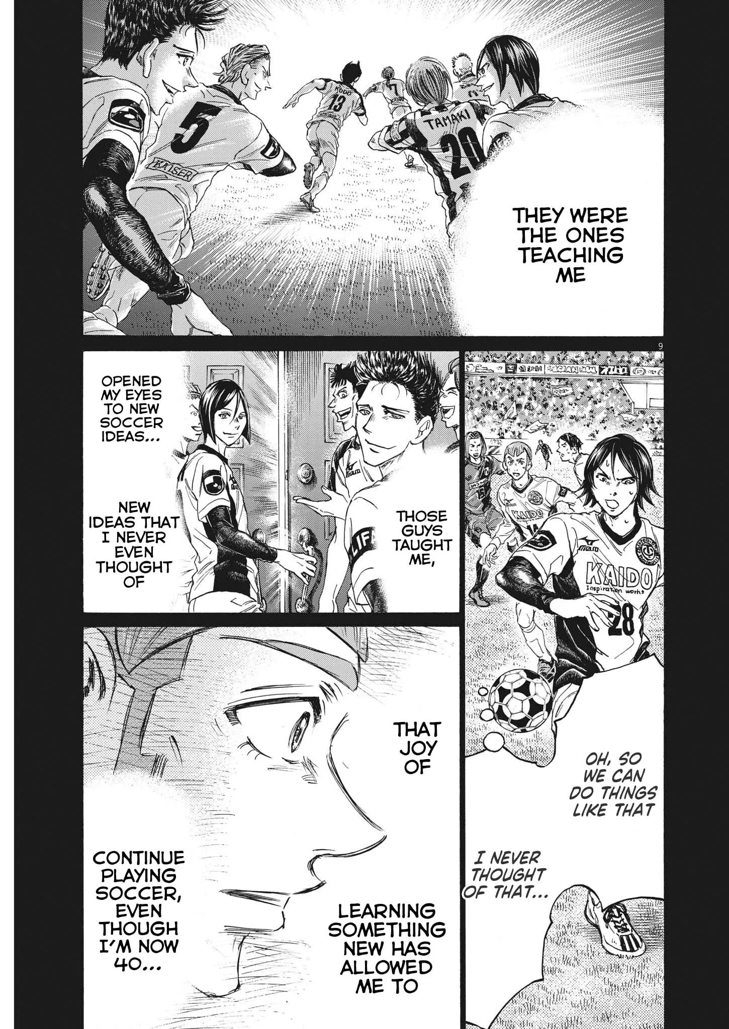 Read Ao Ashi EN Manga Online
