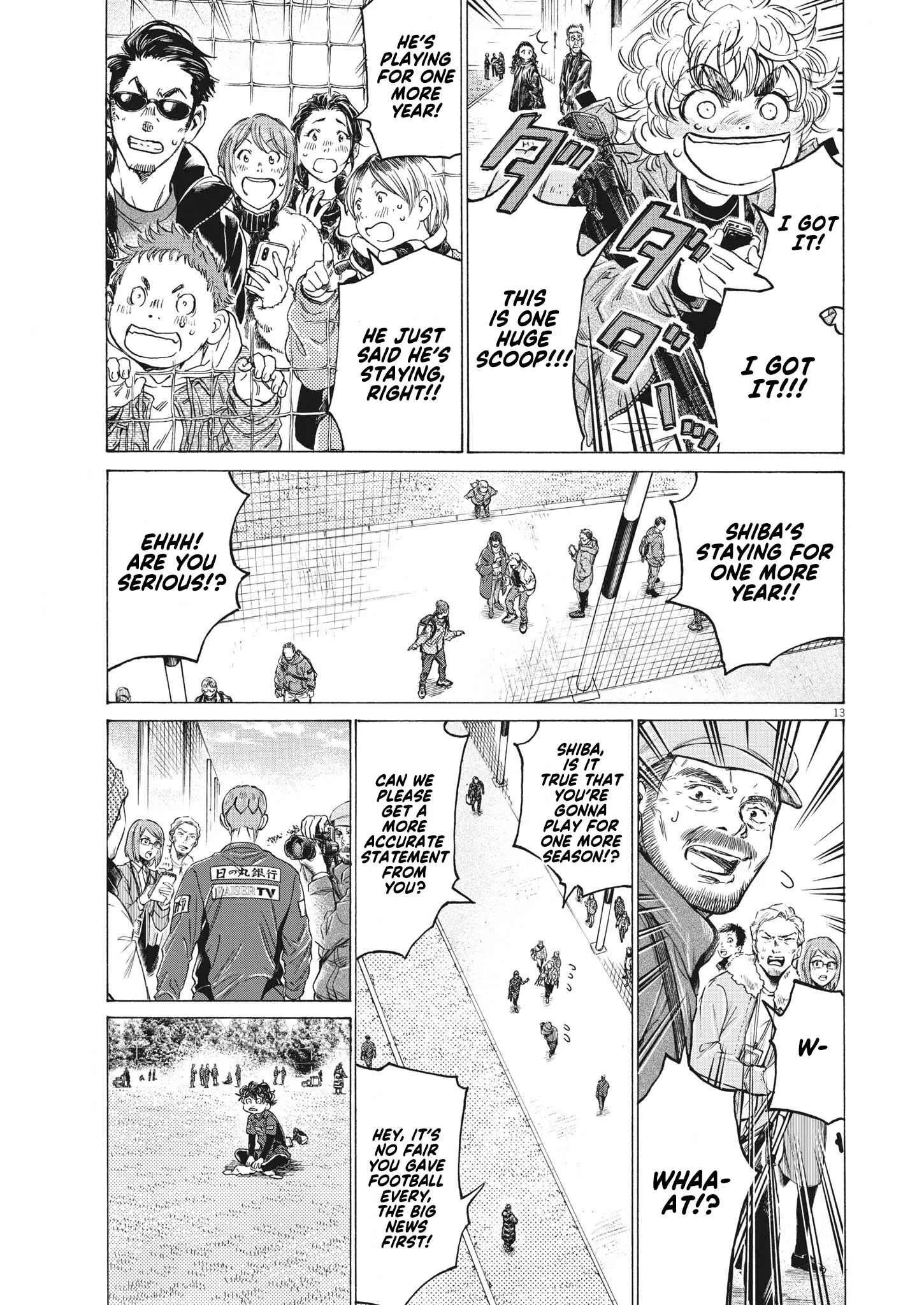 Read Ao Ashi EN Manga Online
