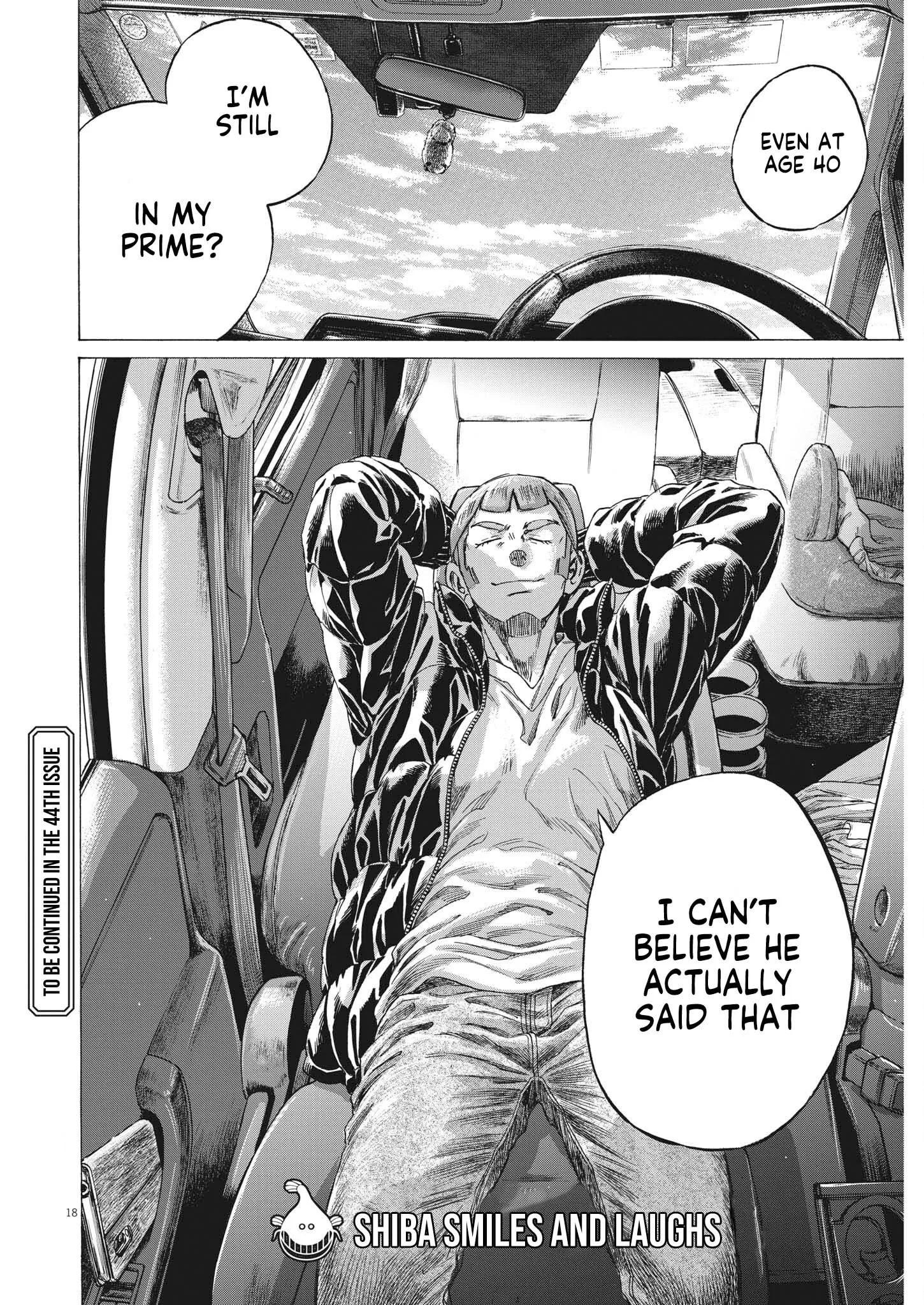 Read Ao Ashi EN Manga Online