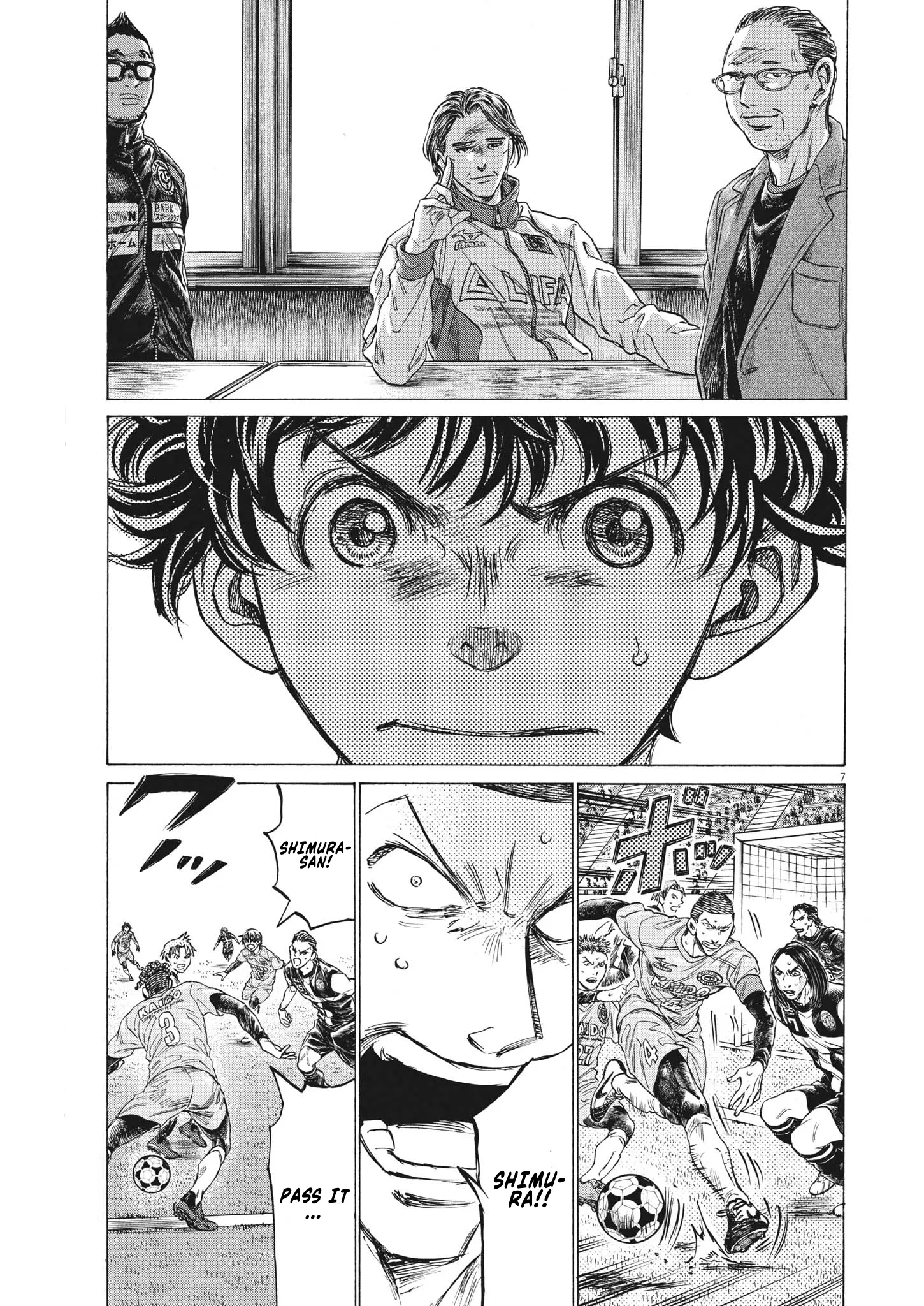 Read Ao Ashi EN Manga Online