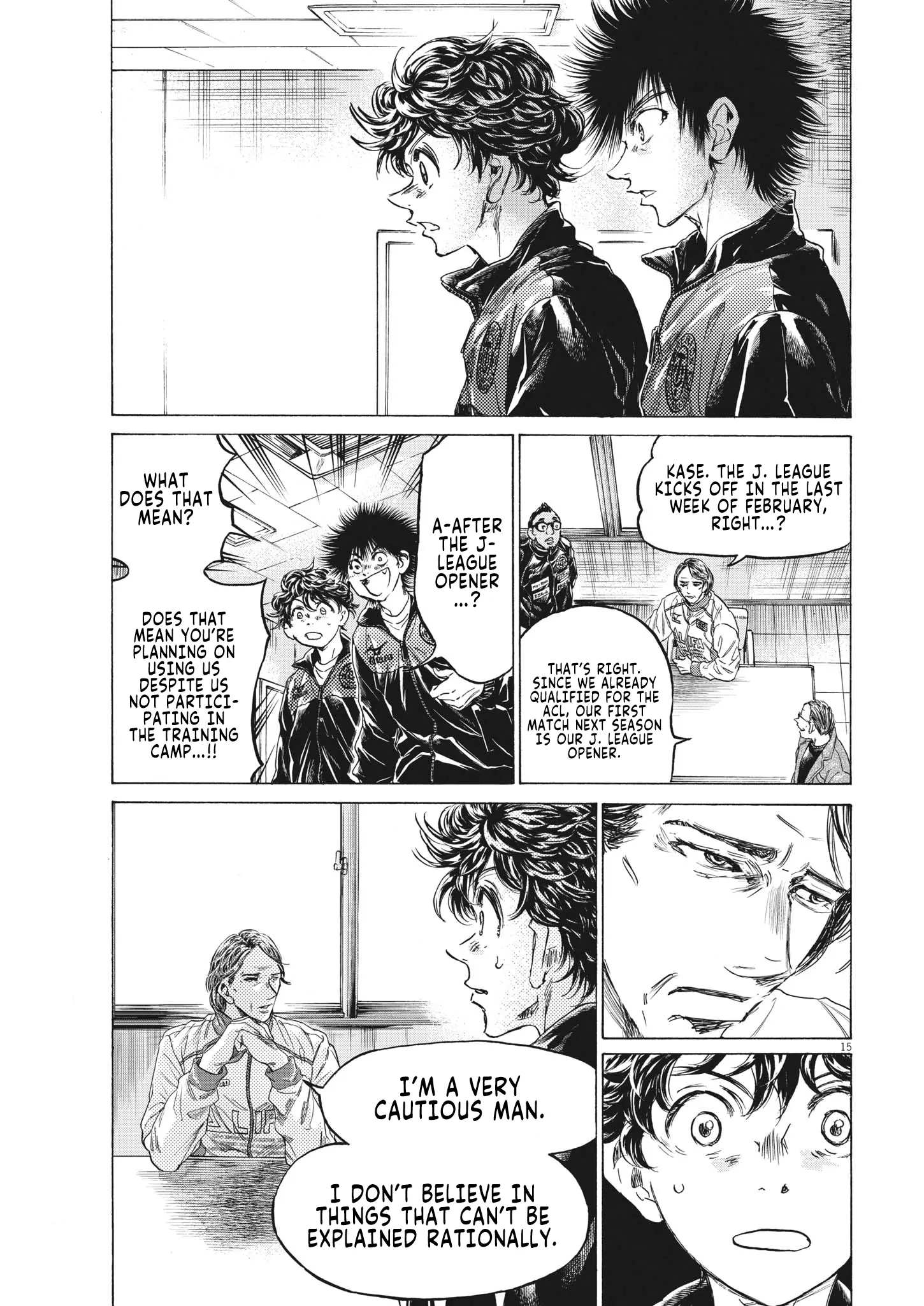 Read Ao Ashi EN Manga Online