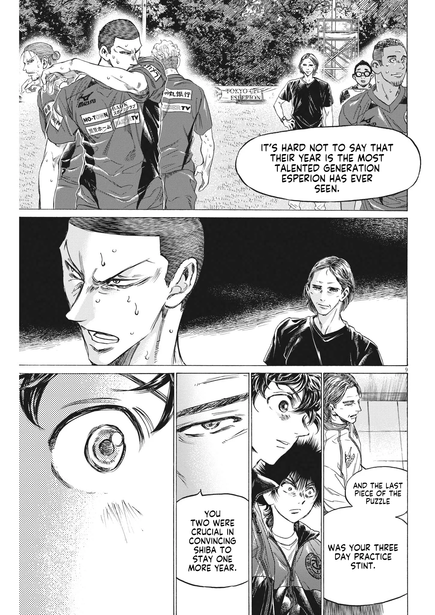 Read Ao Ashi EN Manga Online