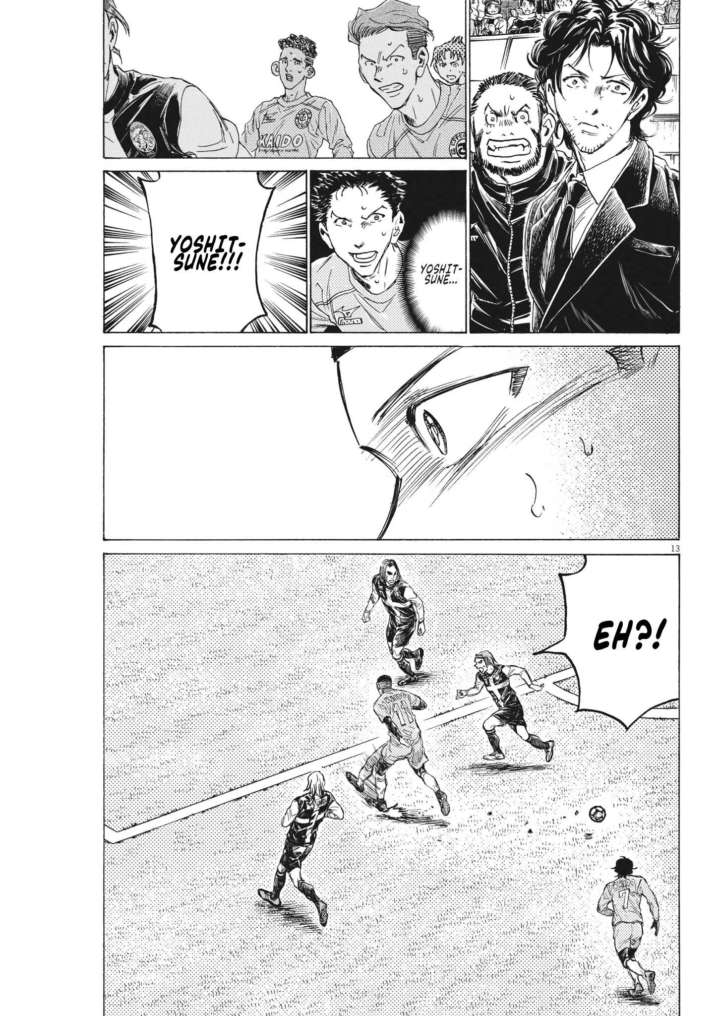 Read Ao Ashi EN Manga Online