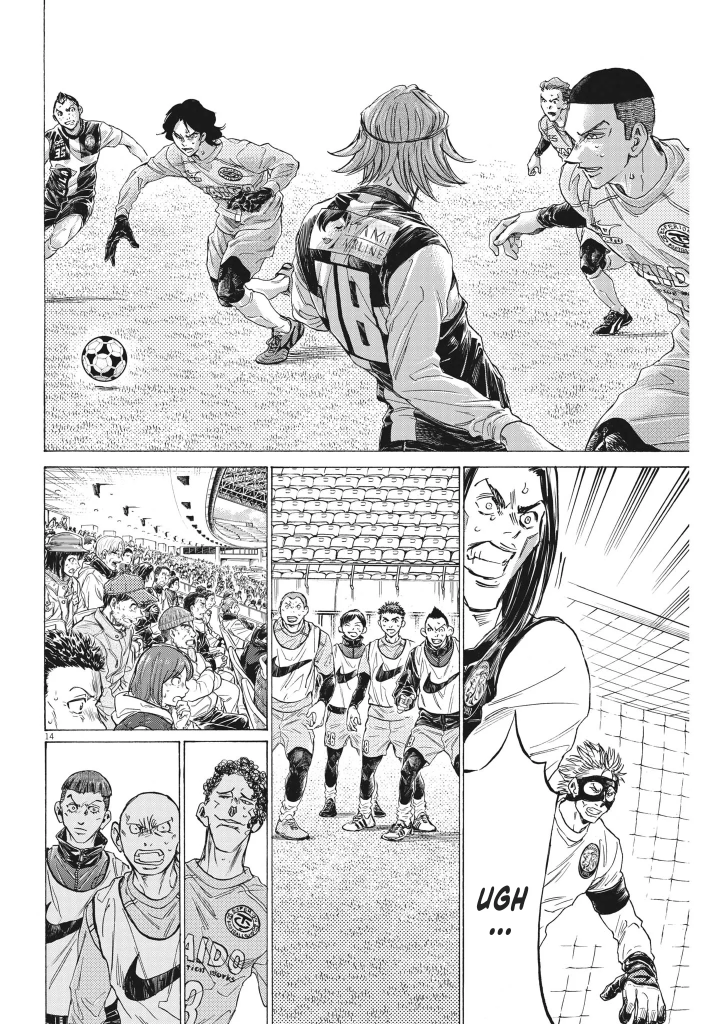 Read Ao Ashi EN Manga Online