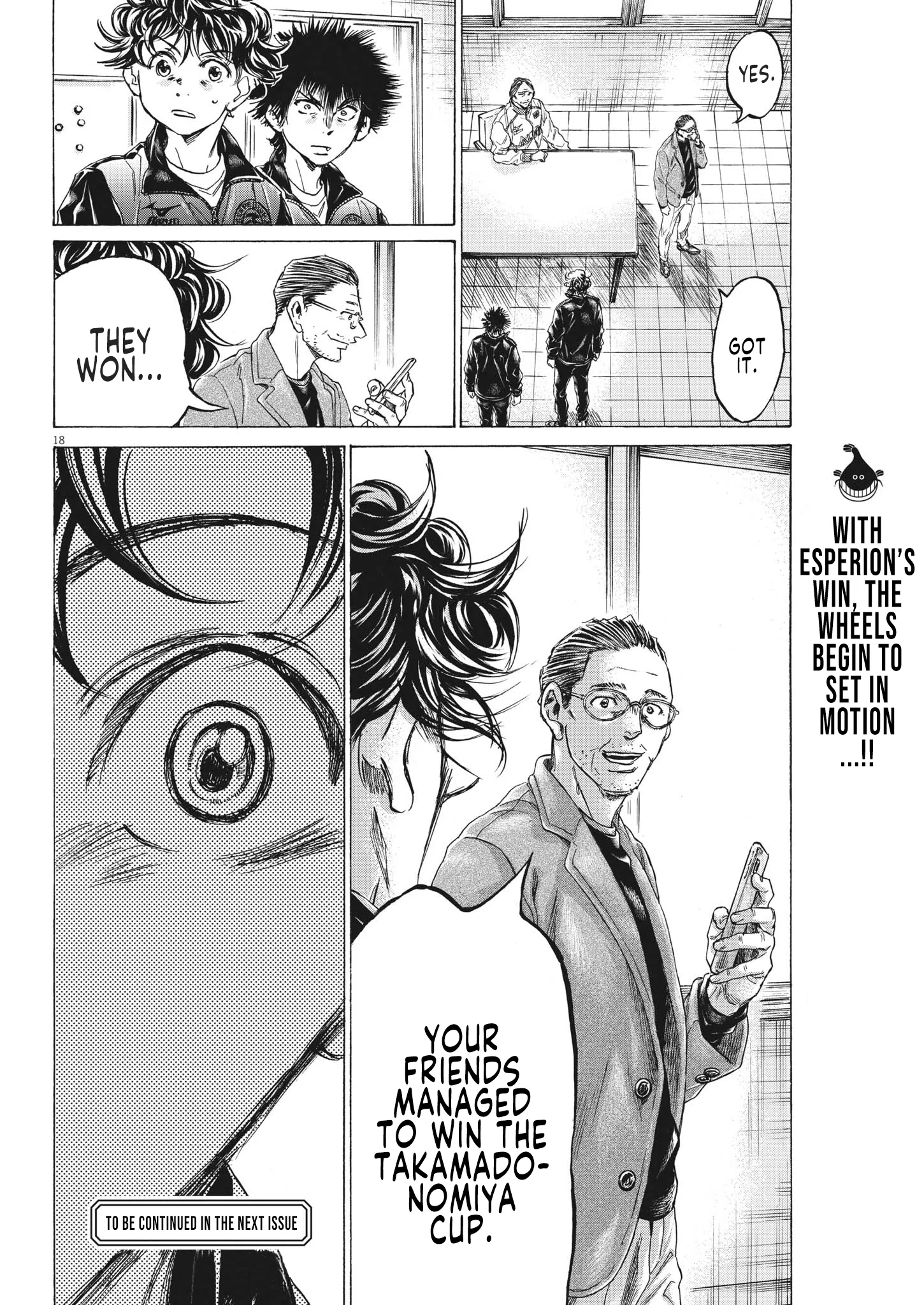 Read Ao Ashi EN Manga Online