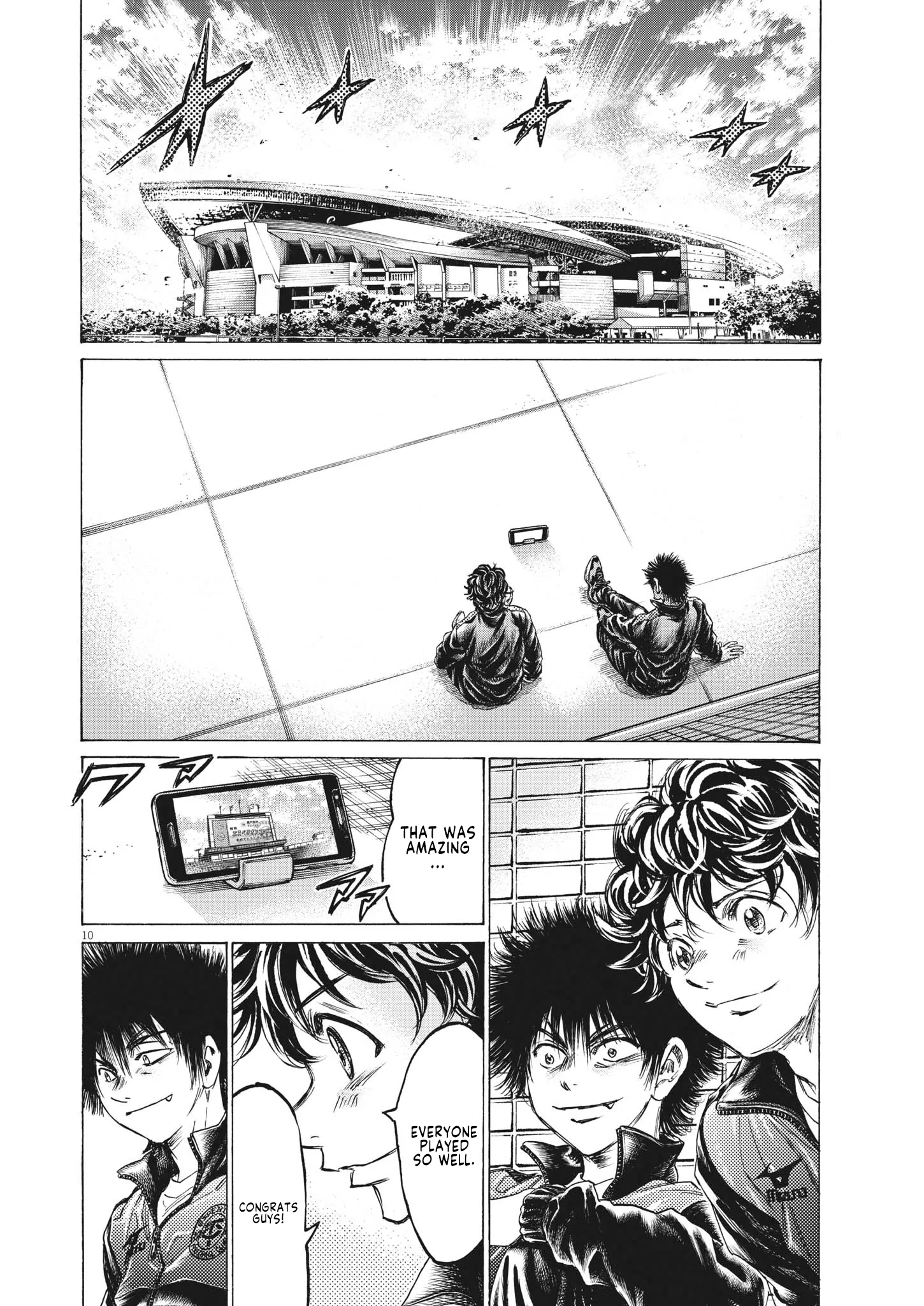 Read Ao Ashi EN Manga Online