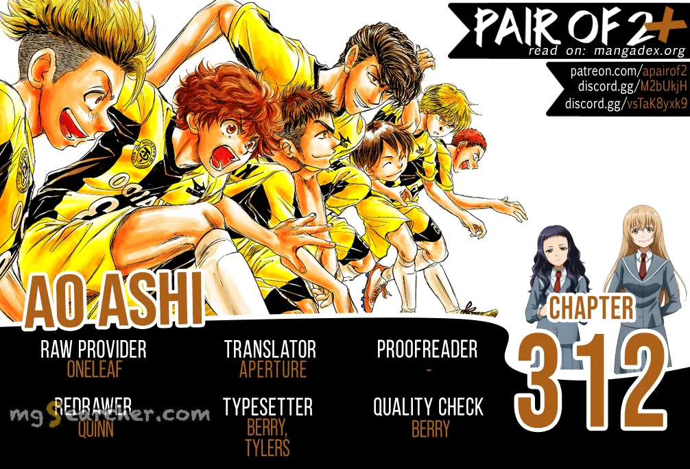 Read Ao Ashi EN Manga Online