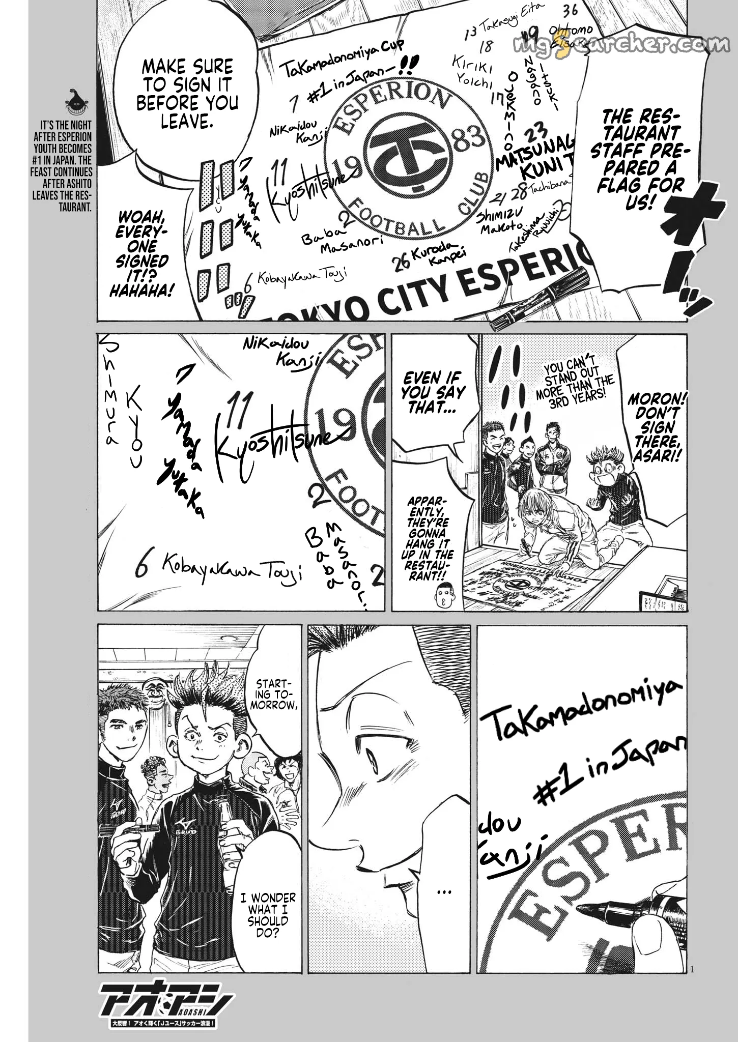 Read Ao Ashi EN Manga Online