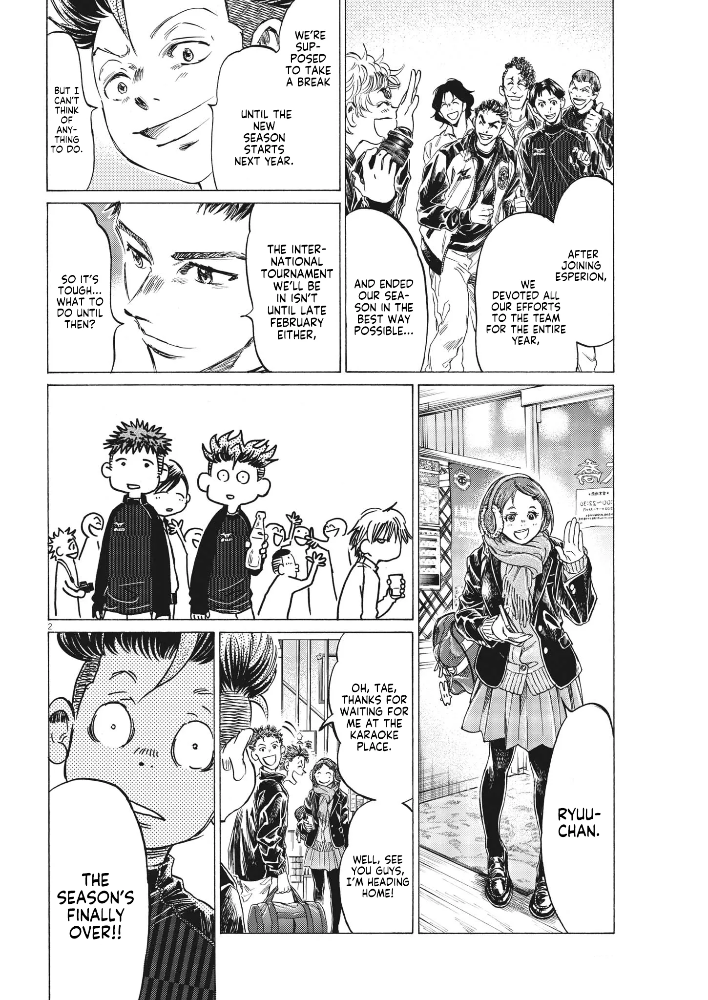 Read Ao Ashi EN Manga Online