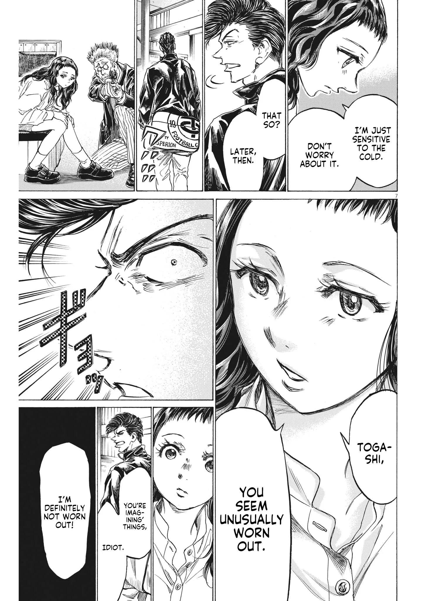 Read Ao Ashi EN Manga Online