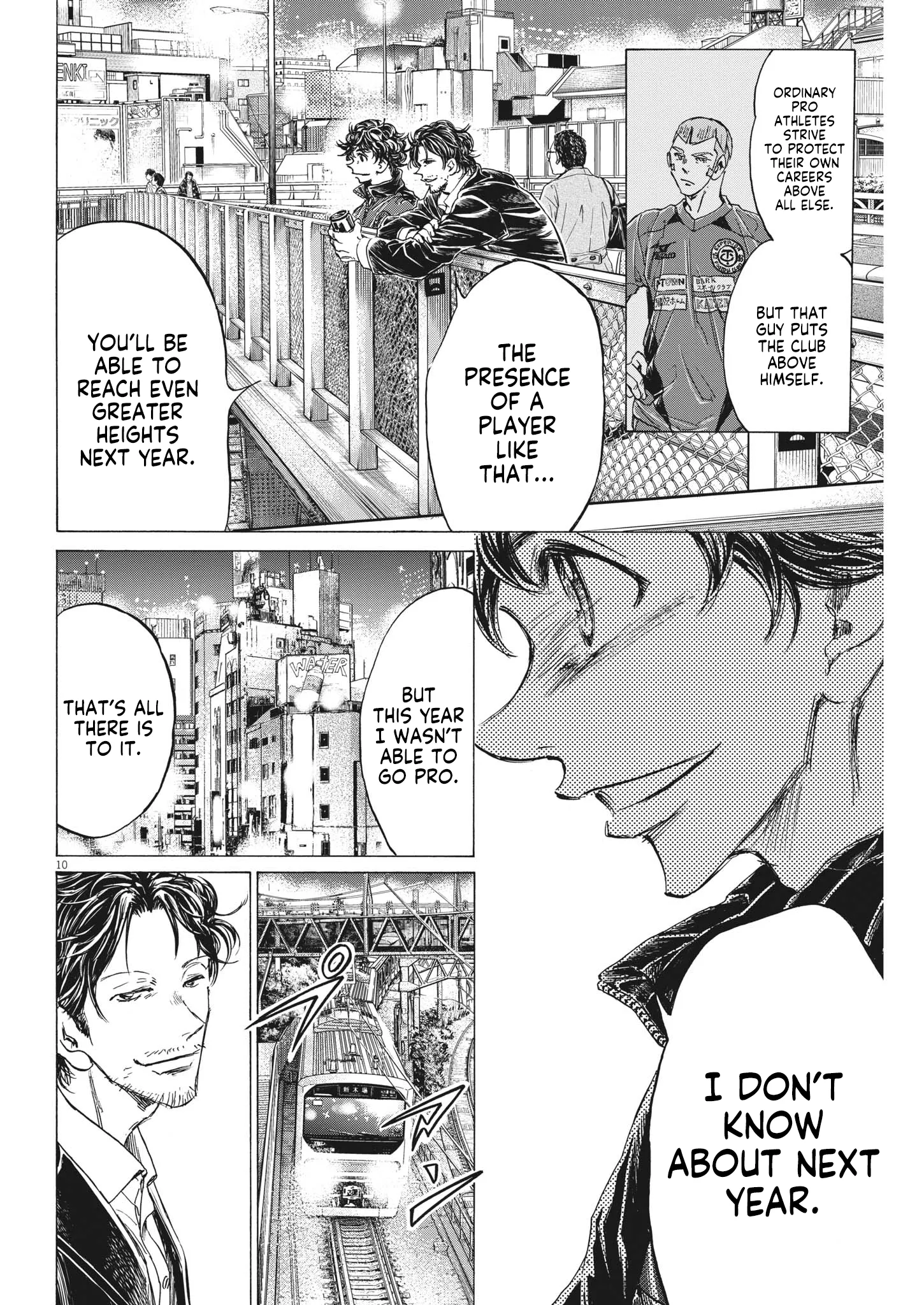 Read Ao Ashi EN Manga Online